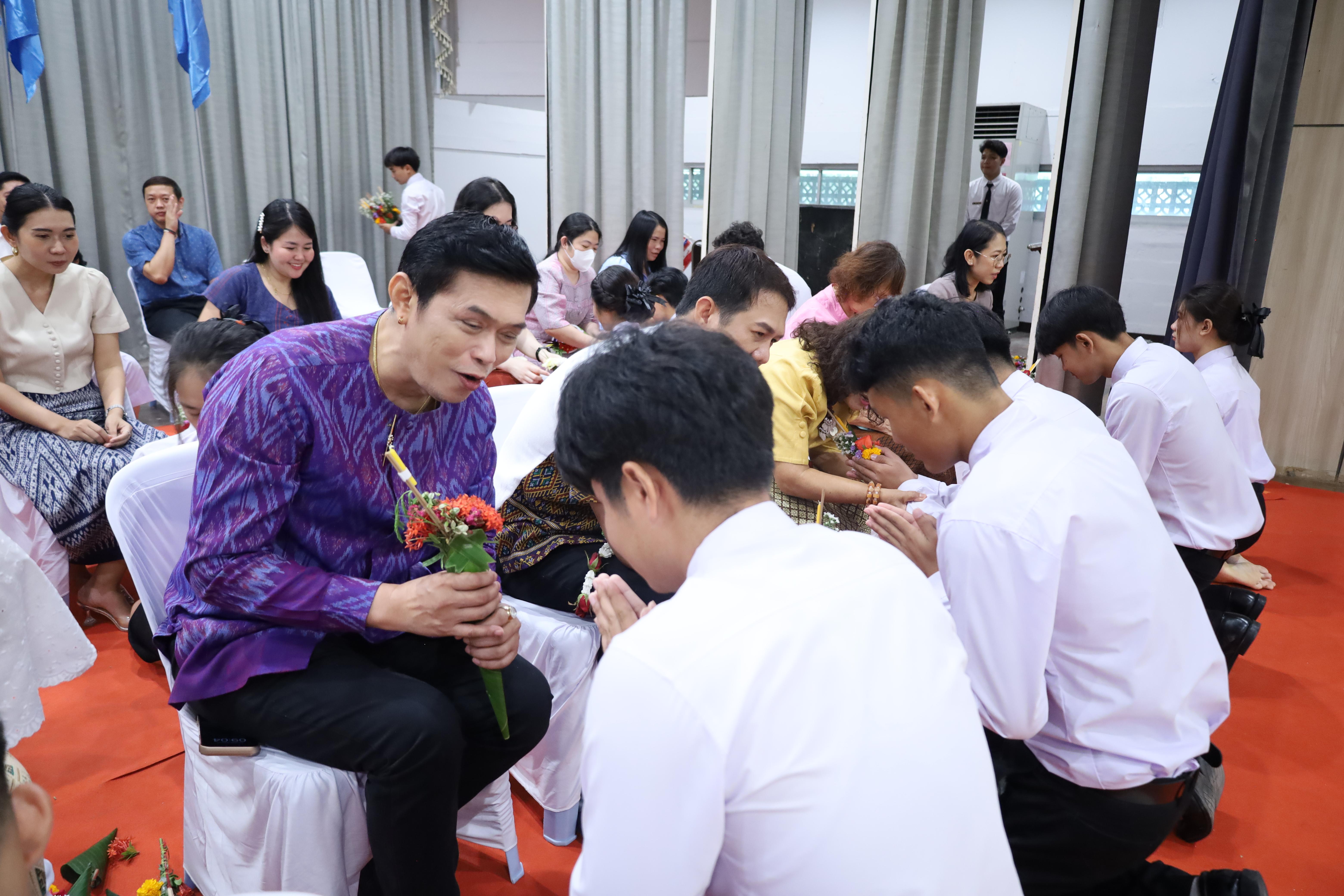 112. พิธีไหว้ครูคณะครุศาสตร์ ประจำปี 2568