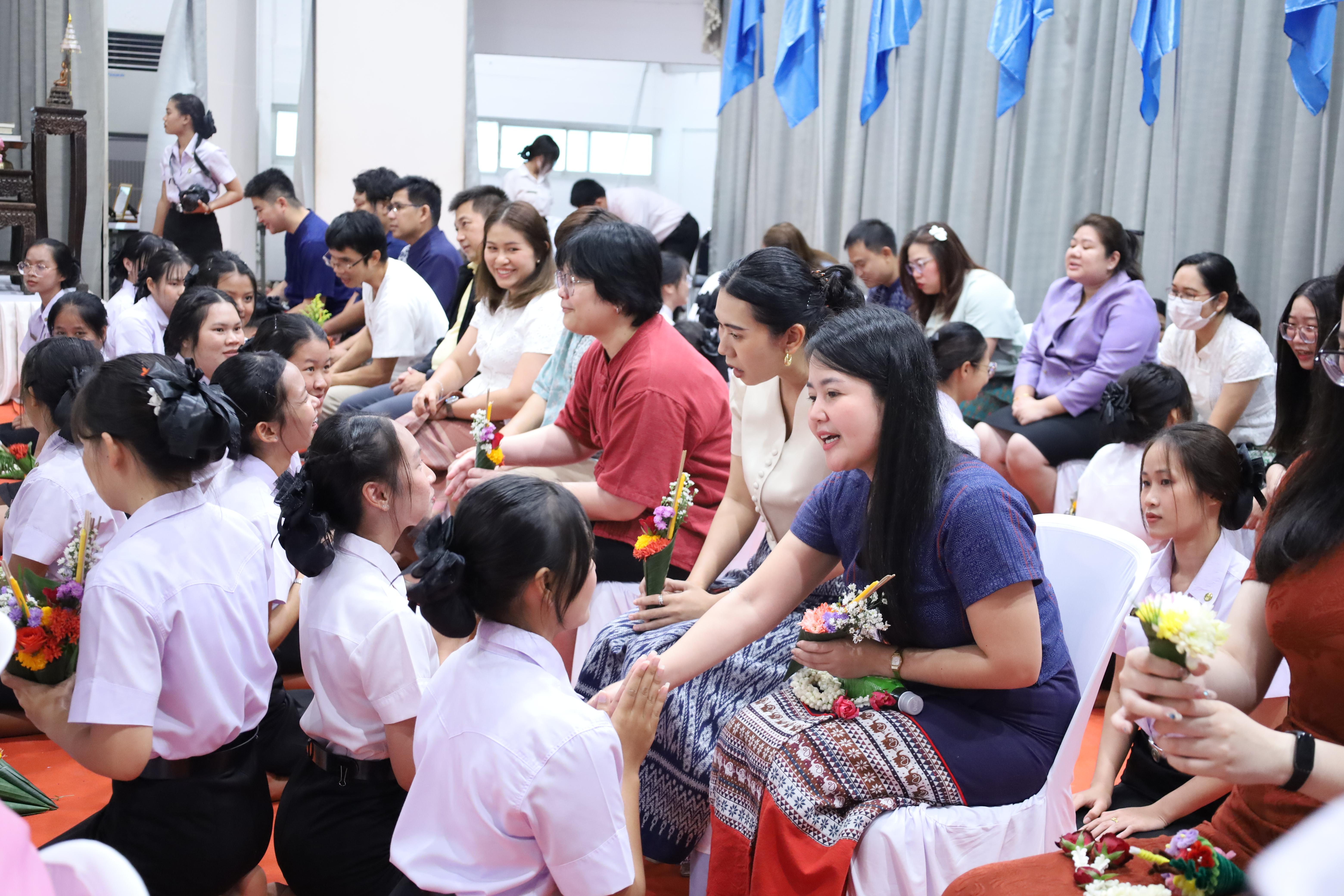 113. พิธีไหว้ครูคณะครุศาสตร์ ประจำปี 2568