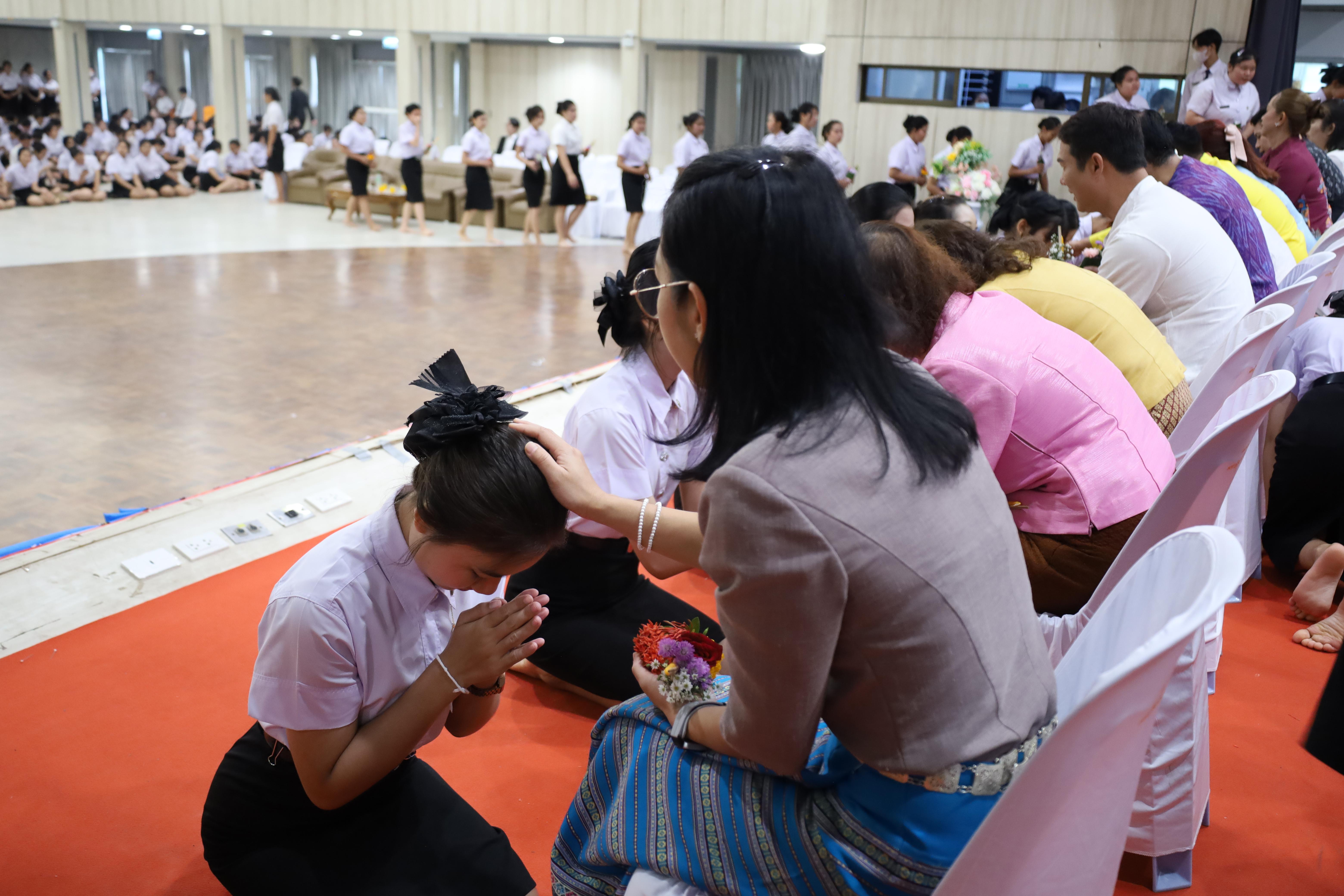 119. พิธีไหว้ครูคณะครุศาสตร์ ประจำปี 2568