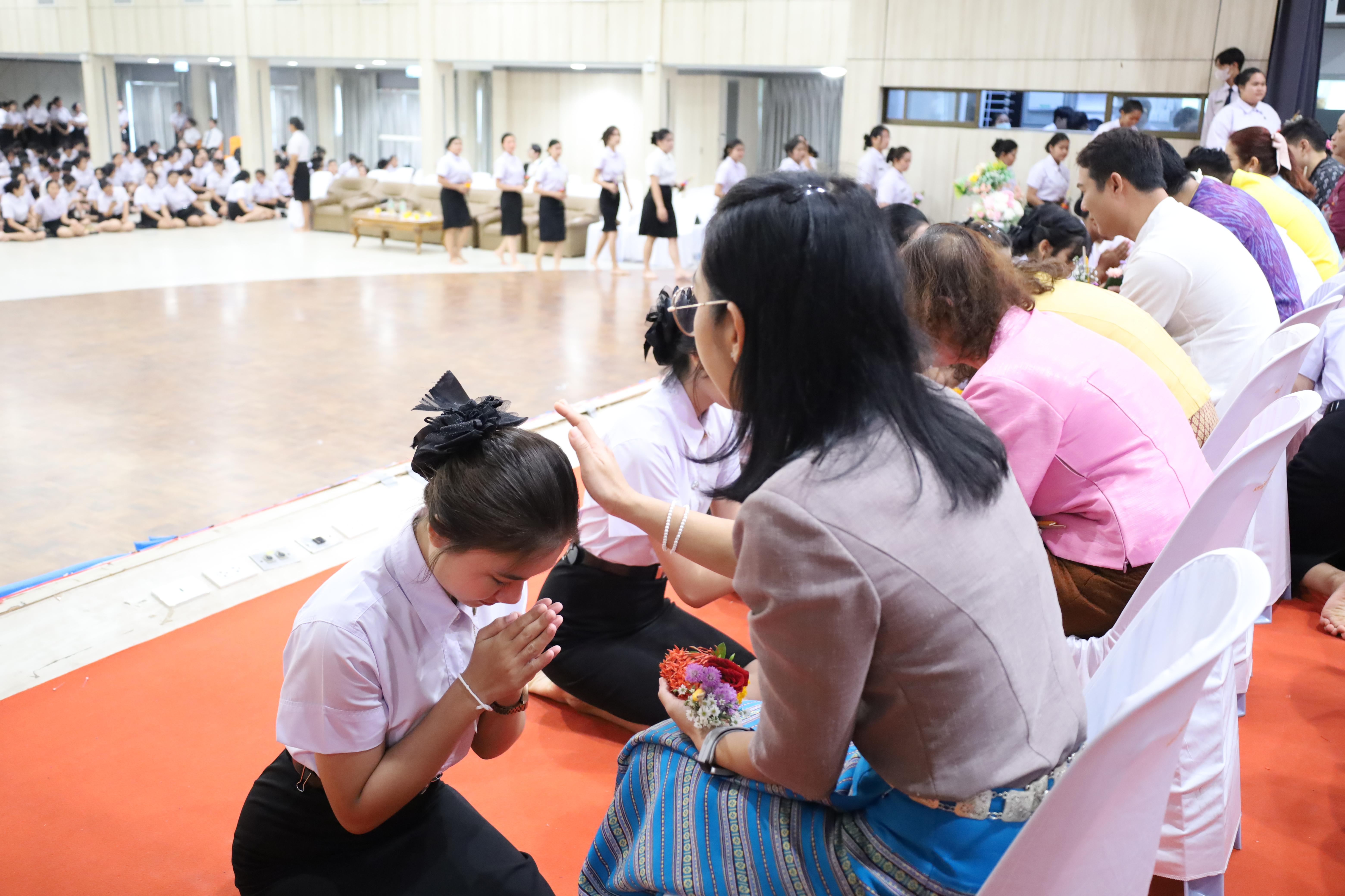 120. พิธีไหว้ครูคณะครุศาสตร์ ประจำปี 2568