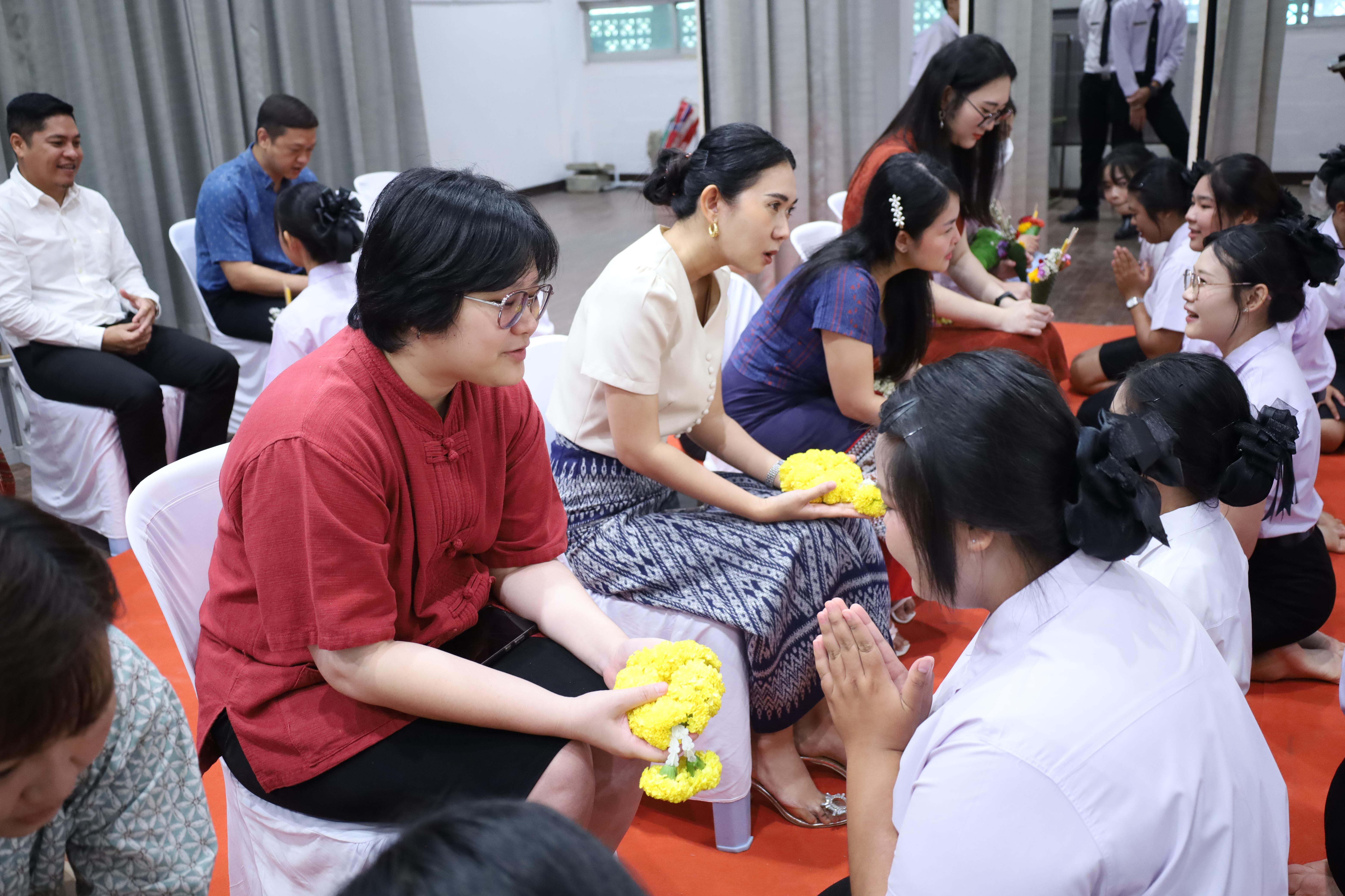 150. พิธีไหว้ครูคณะครุศาสตร์ ประจำปี 2568