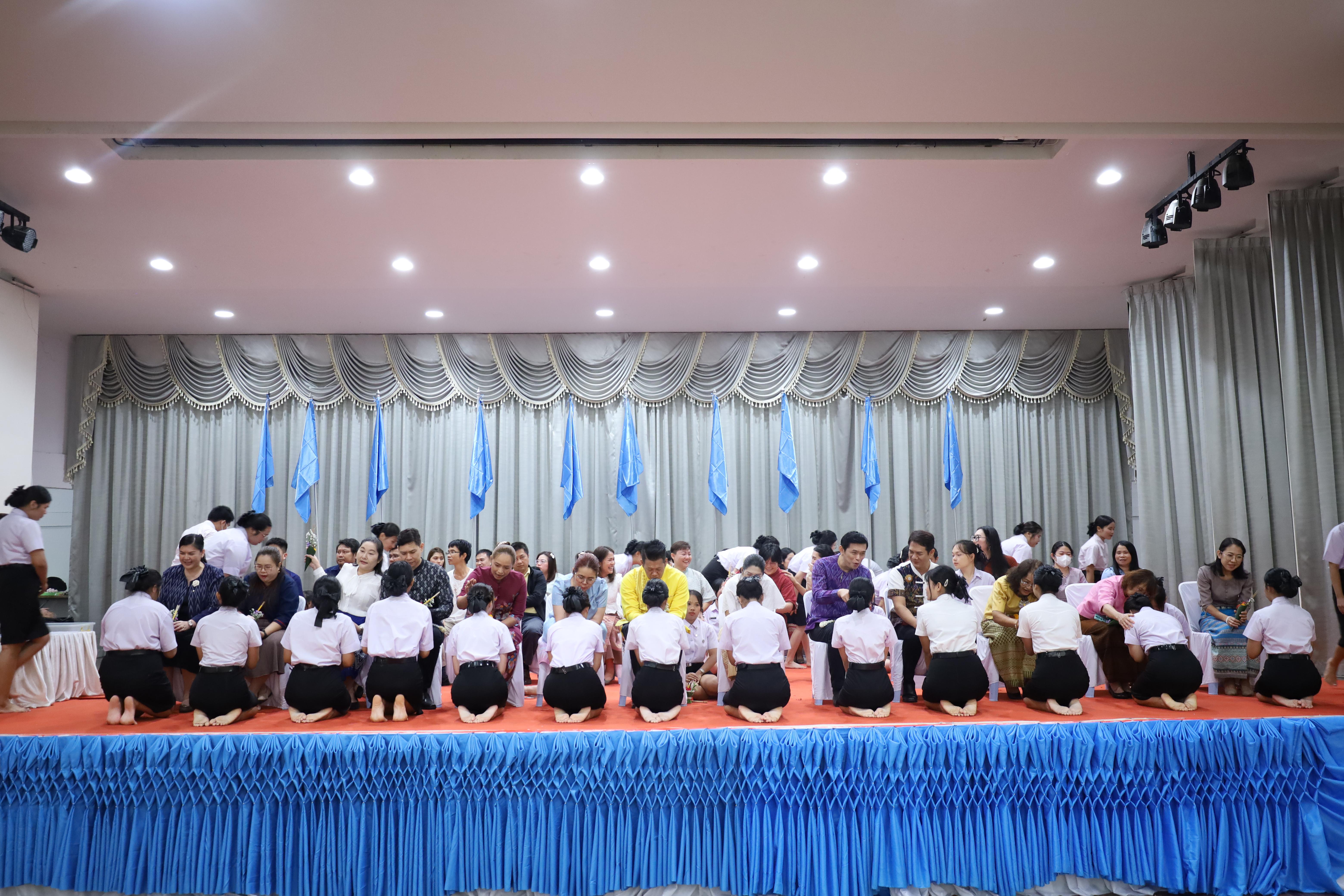 166. พิธีไหว้ครูคณะครุศาสตร์ ประจำปี 2568