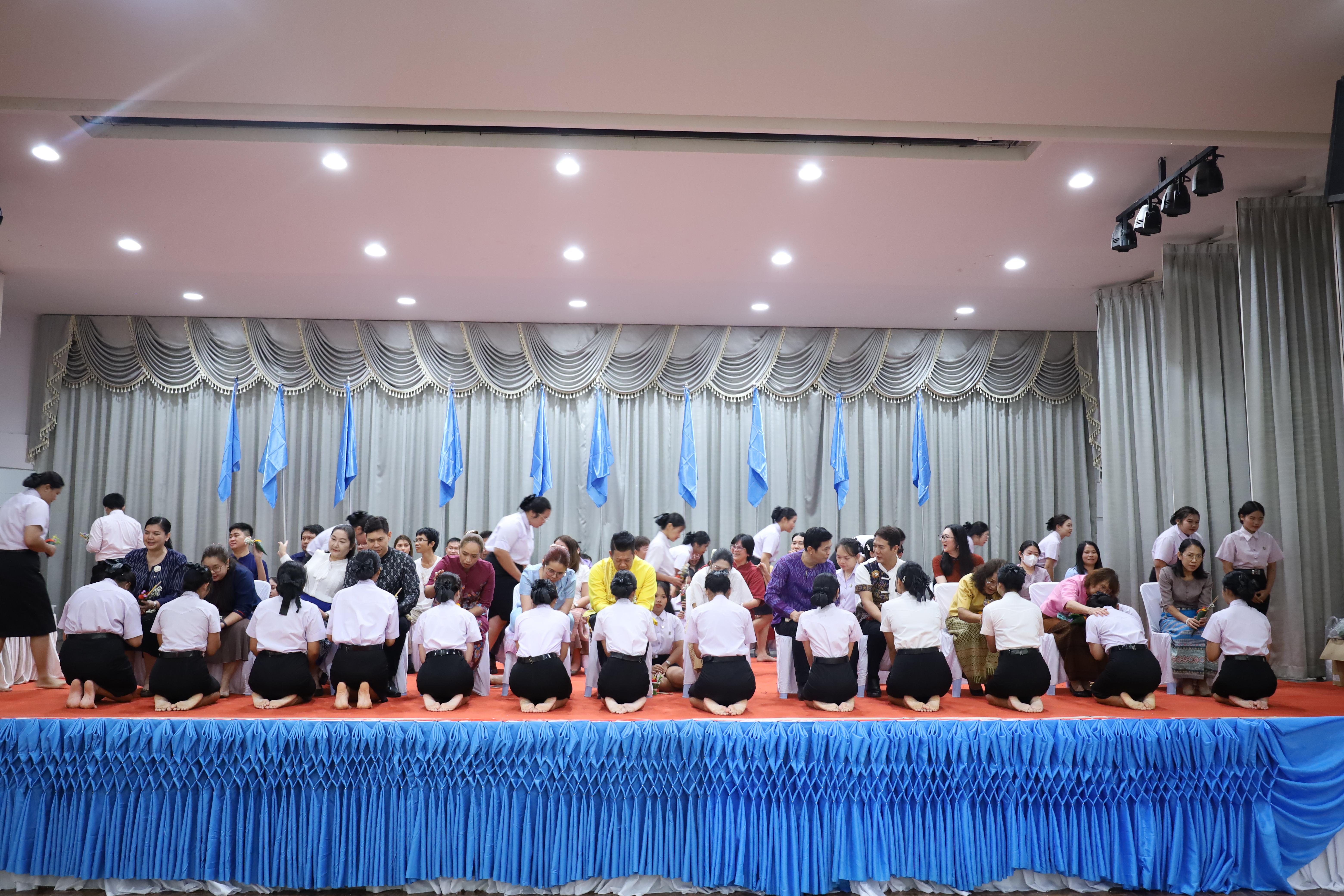 167. พิธีไหว้ครูคณะครุศาสตร์ ประจำปี 2568