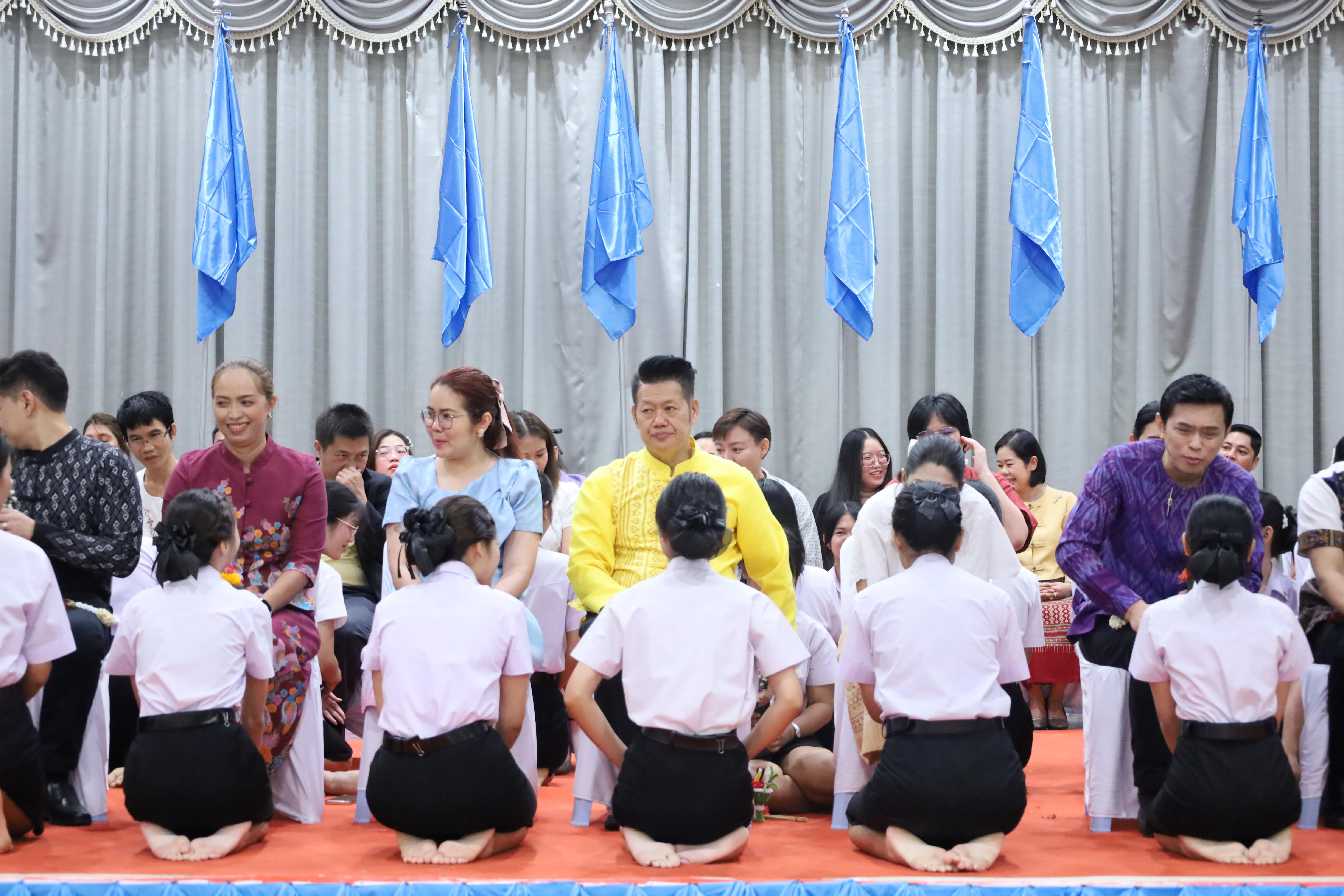 170. พิธีไหว้ครูคณะครุศาสตร์ ประจำปี 2568