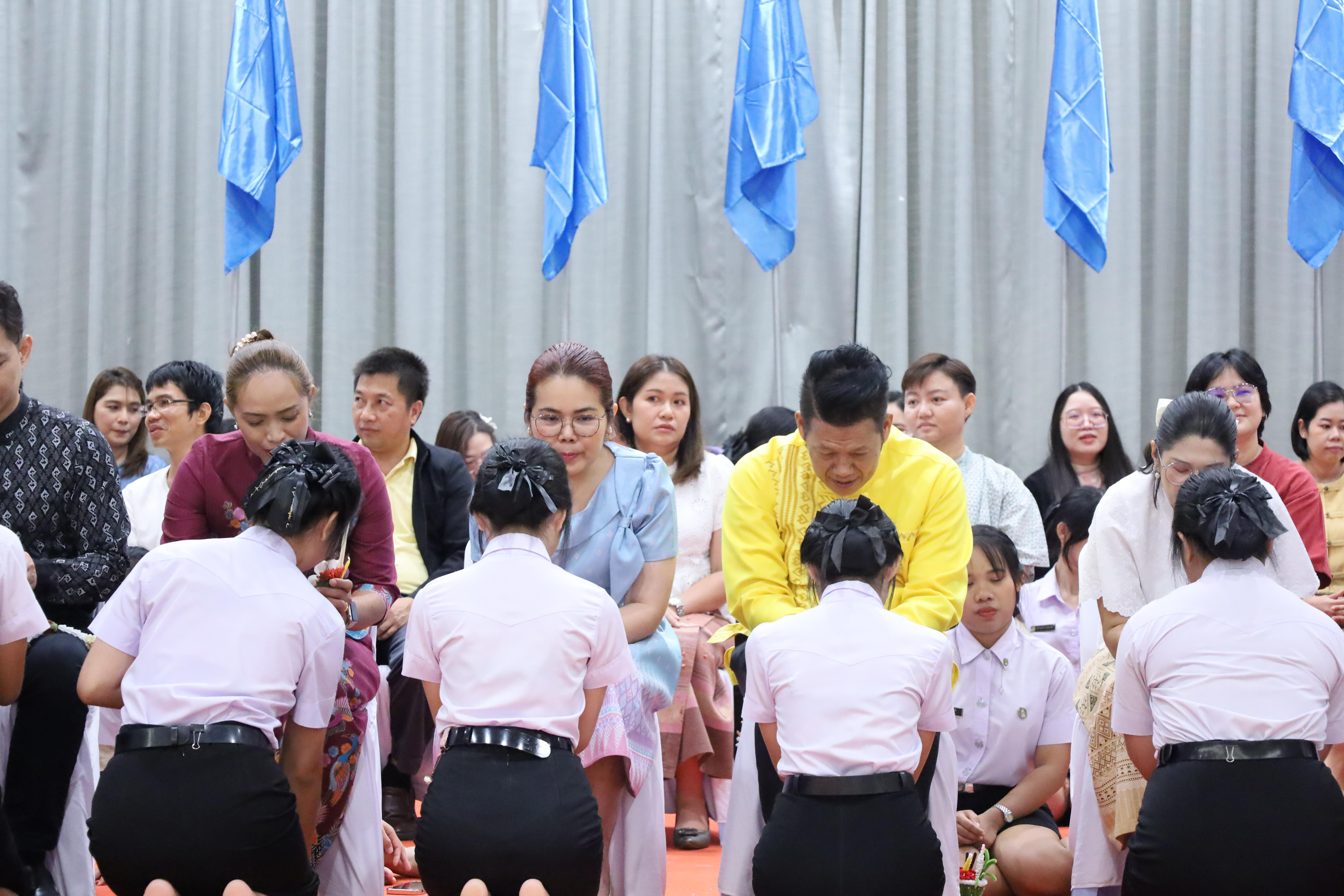 172. พิธีไหว้ครูคณะครุศาสตร์ ประจำปี 2568