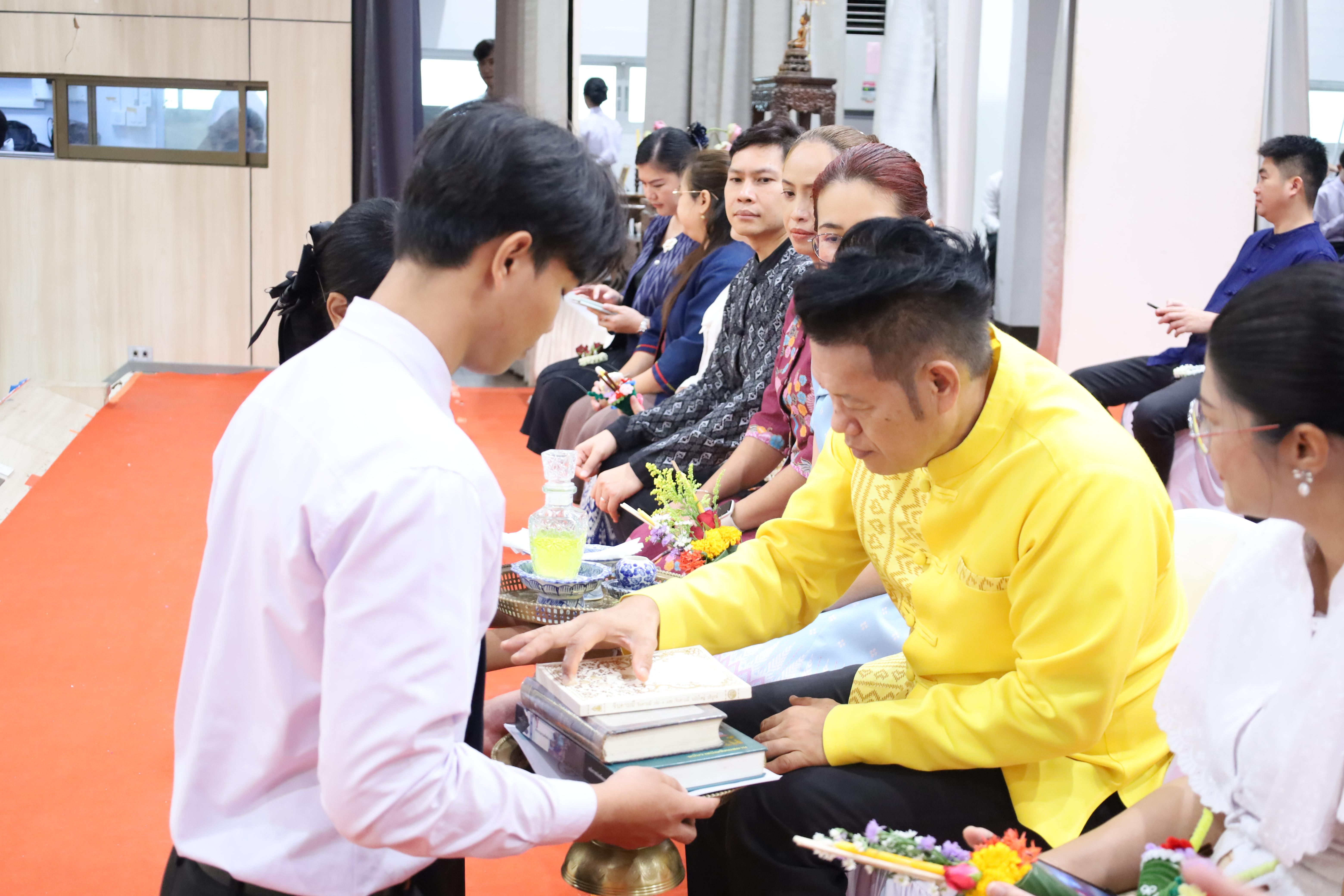 197. พิธีไหว้ครูคณะครุศาสตร์ ประจำปี 2568