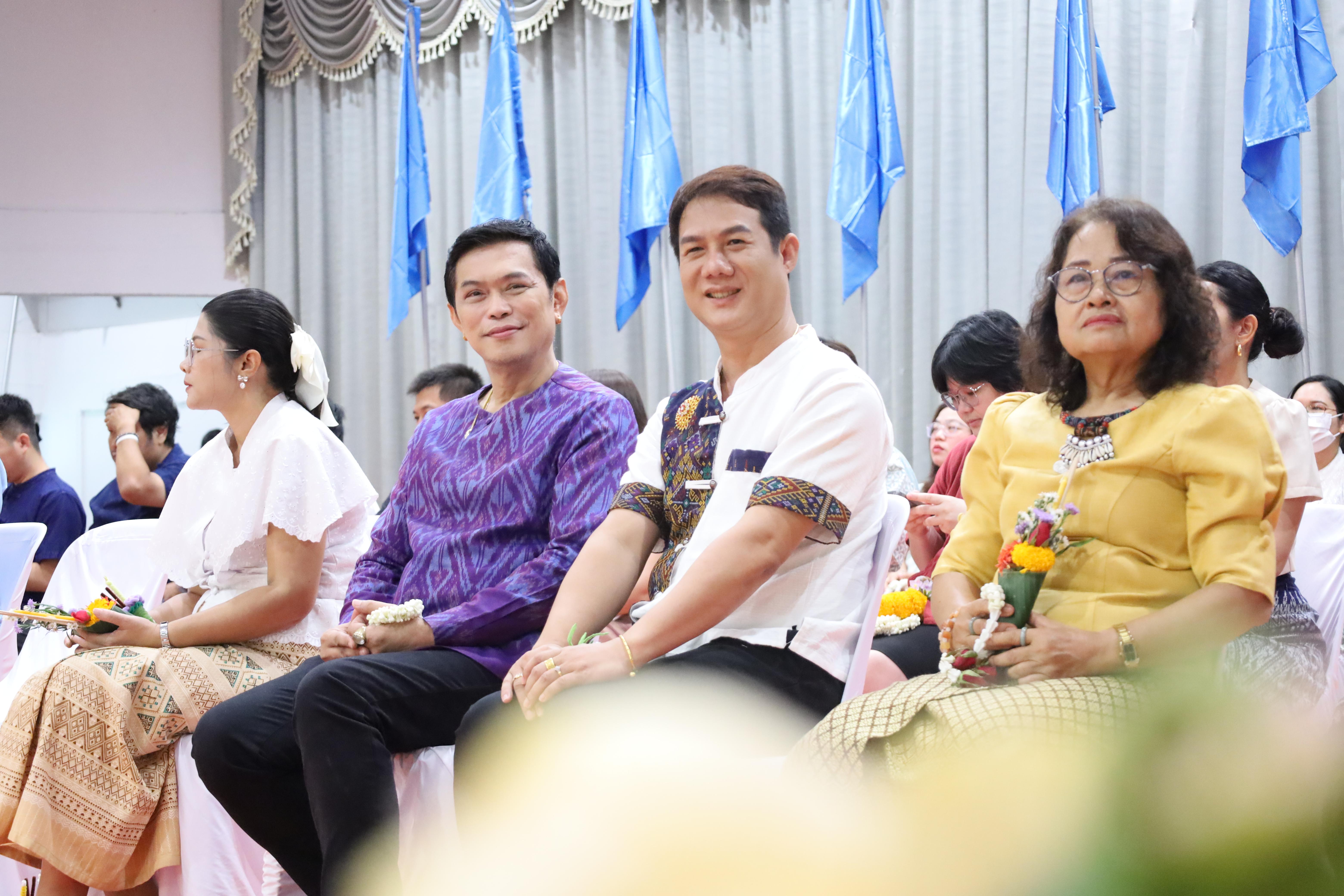 202. พิธีไหว้ครูคณะครุศาสตร์ ประจำปี 2568