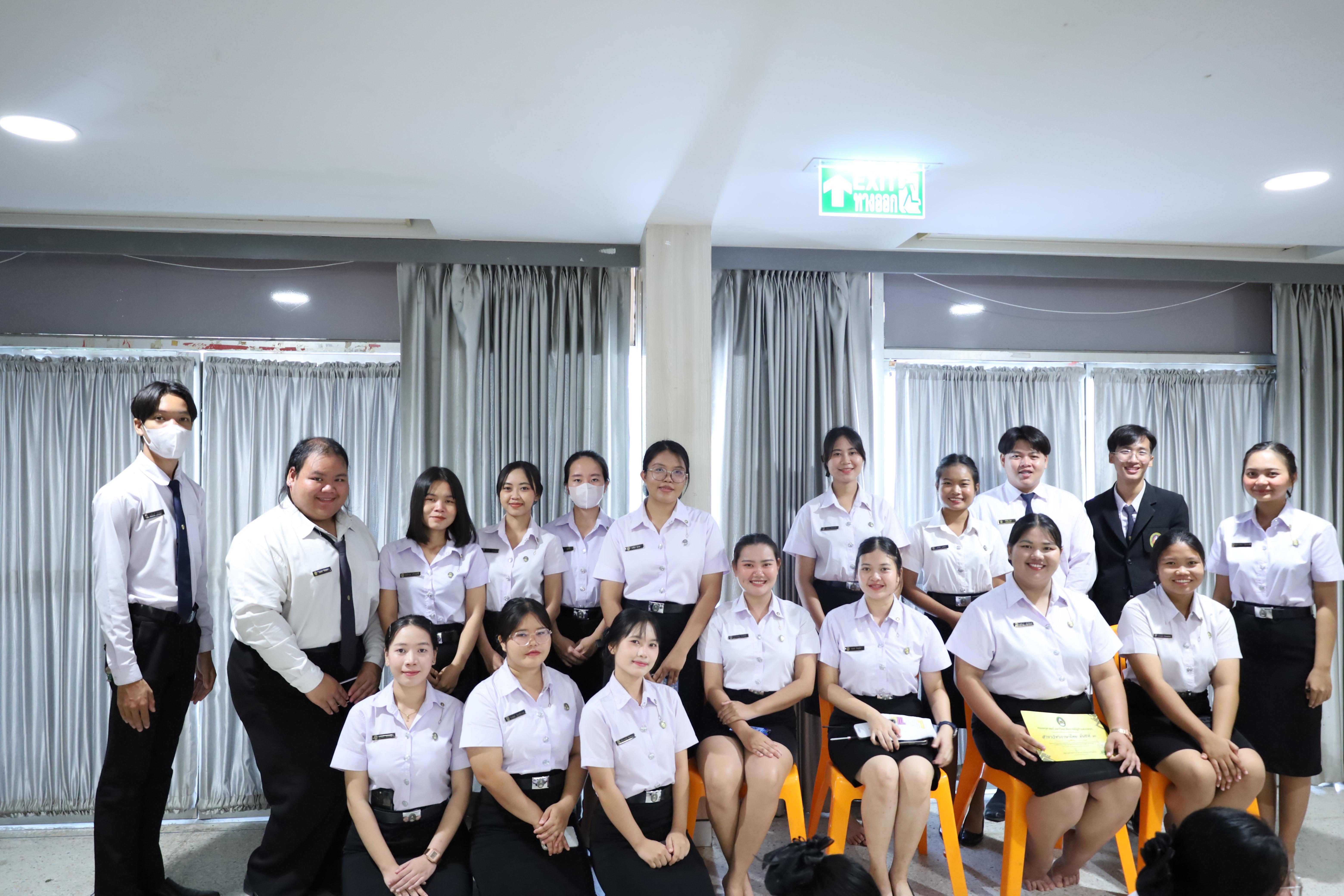 287. พิธีไหว้ครูคณะครุศาสตร์ ประจำปี 2568