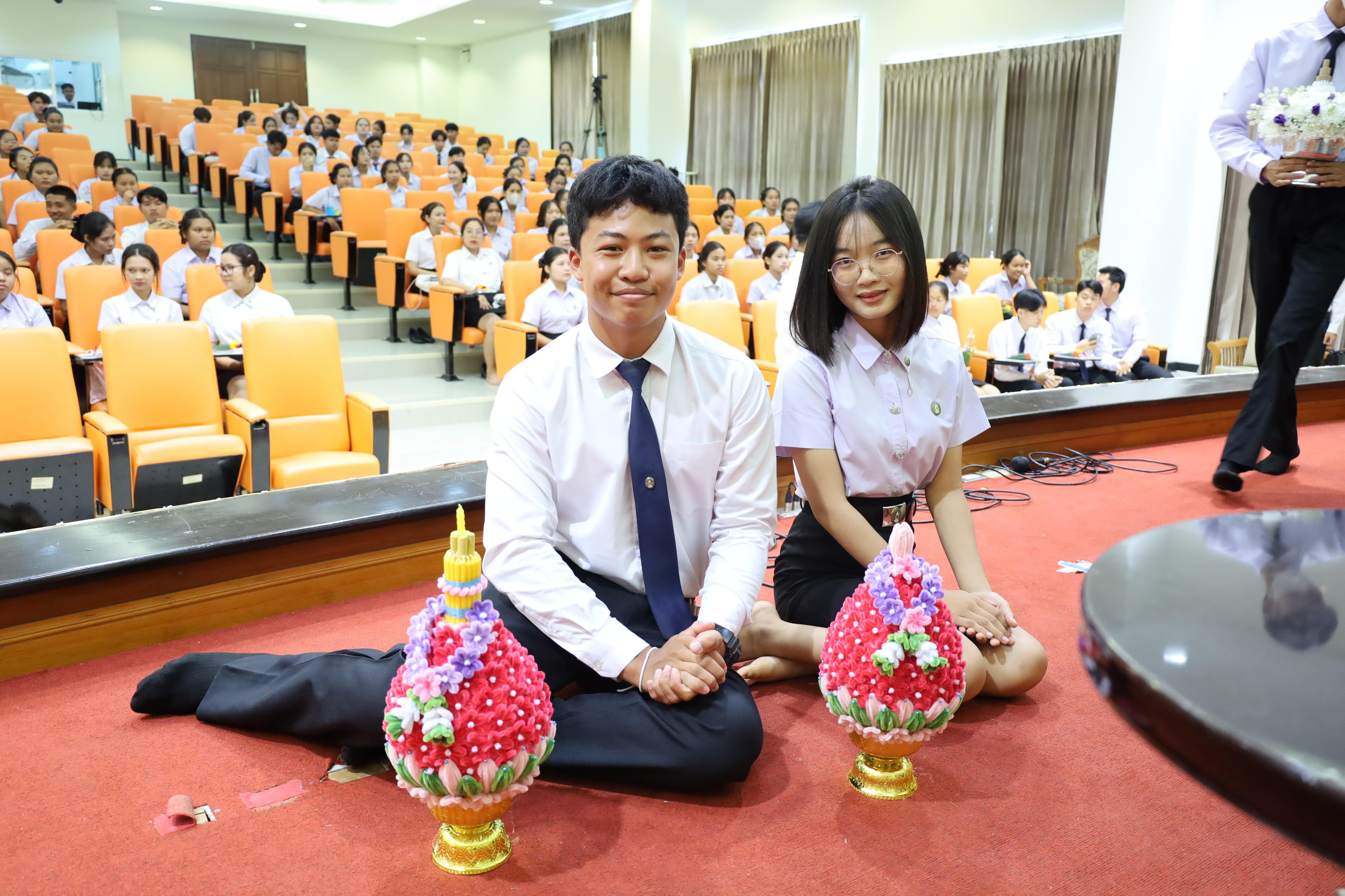 5. พิธีไหว้ครูโปรแกรมวิชาสังคมศึกษา