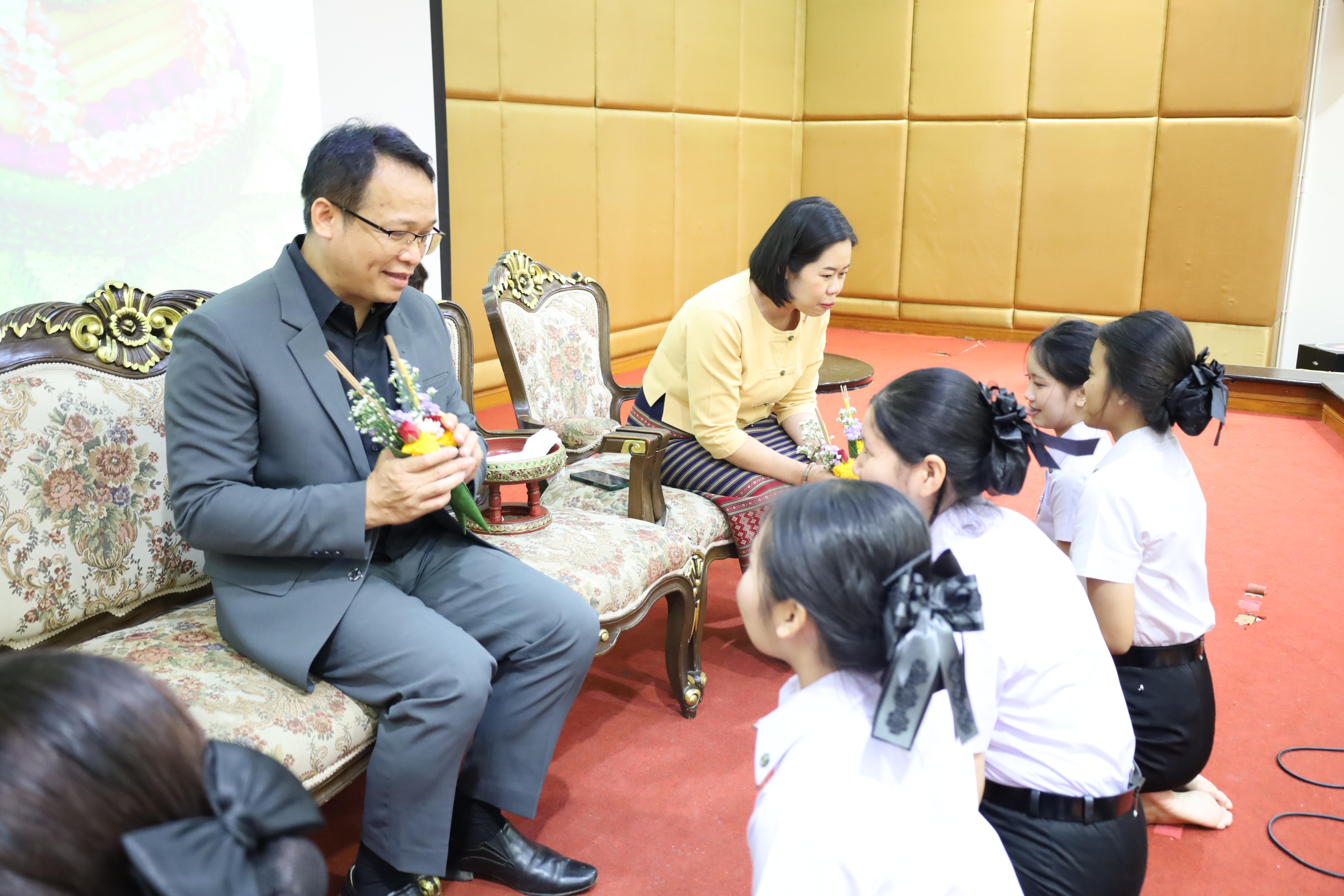 22. พิธีไหว้ครูโปรแกรมวิชาสังคมศึกษา