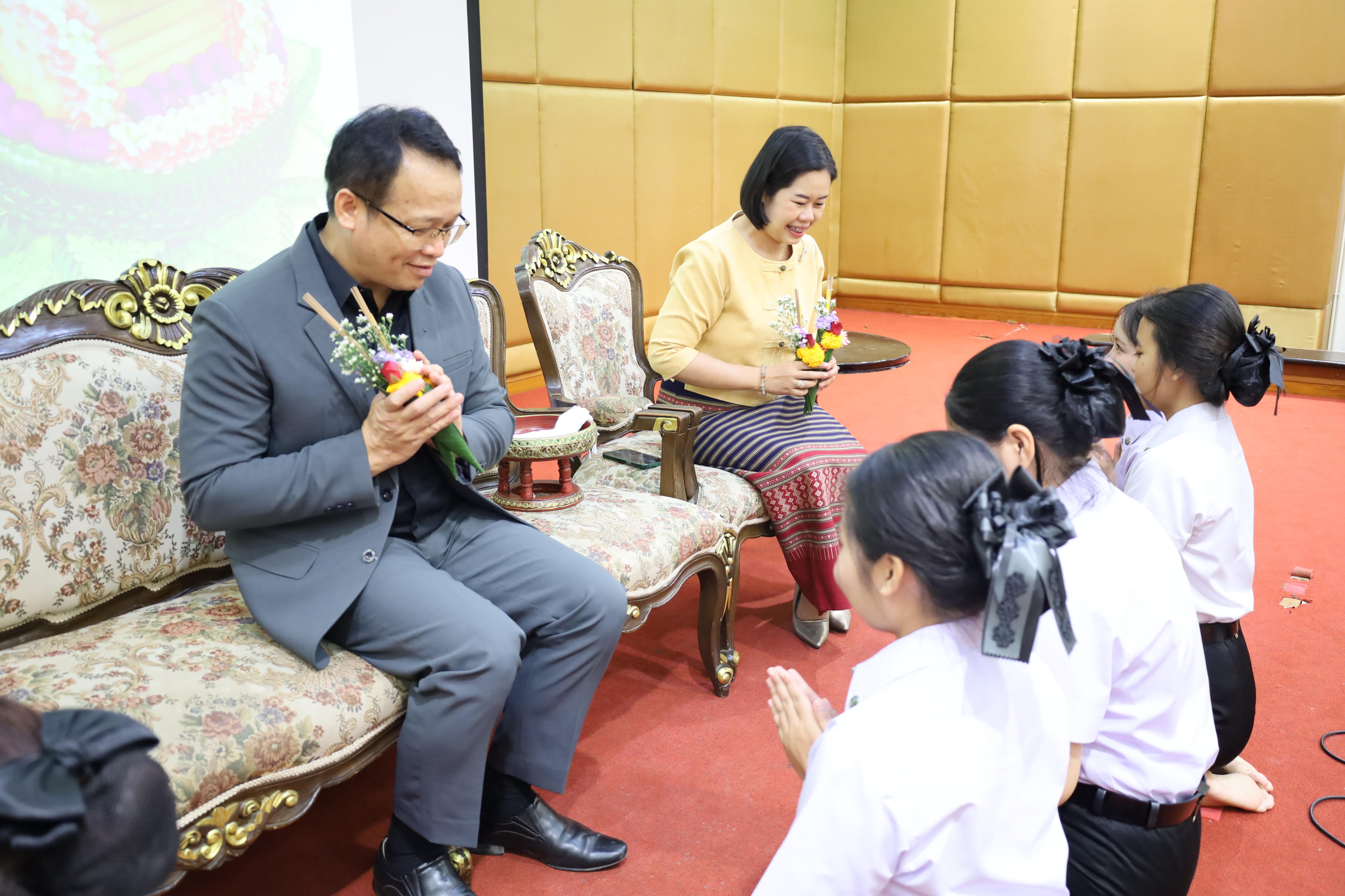 23. พิธีไหว้ครูโปรแกรมวิชาสังคมศึกษา