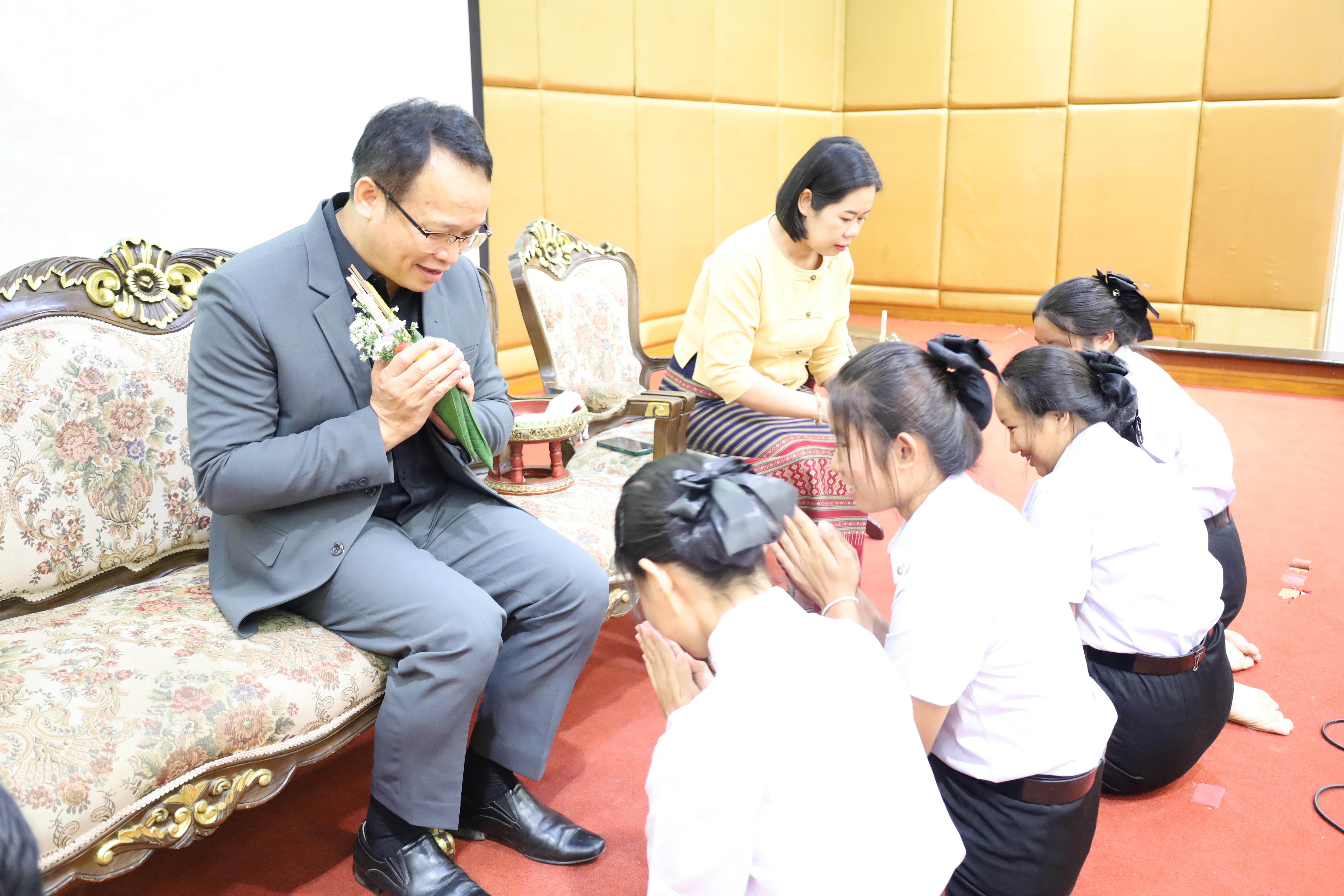 27. พิธีไหว้ครูโปรแกรมวิชาสังคมศึกษา