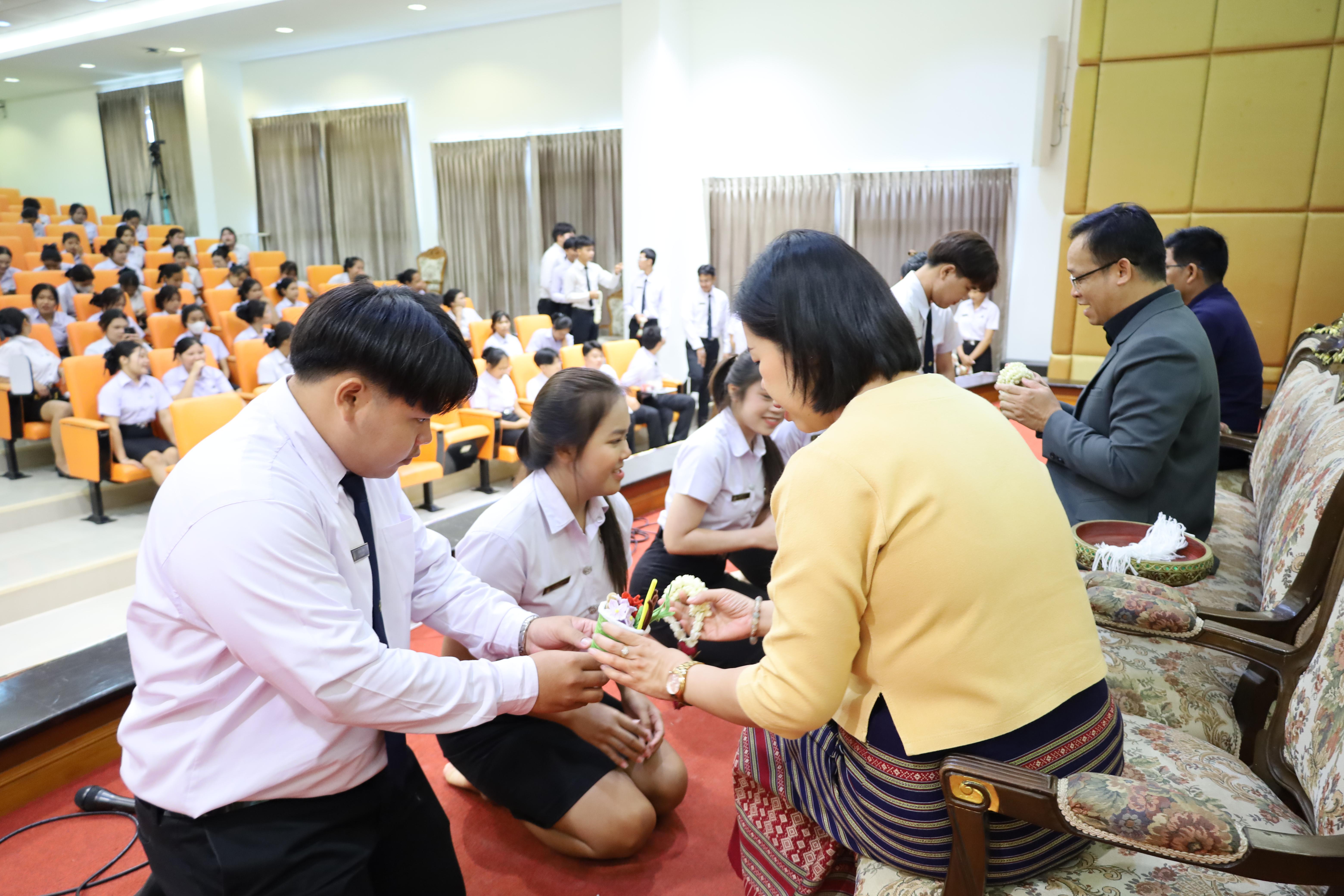 42. พิธีไหว้ครูโปรแกรมวิชาสังคมศึกษา