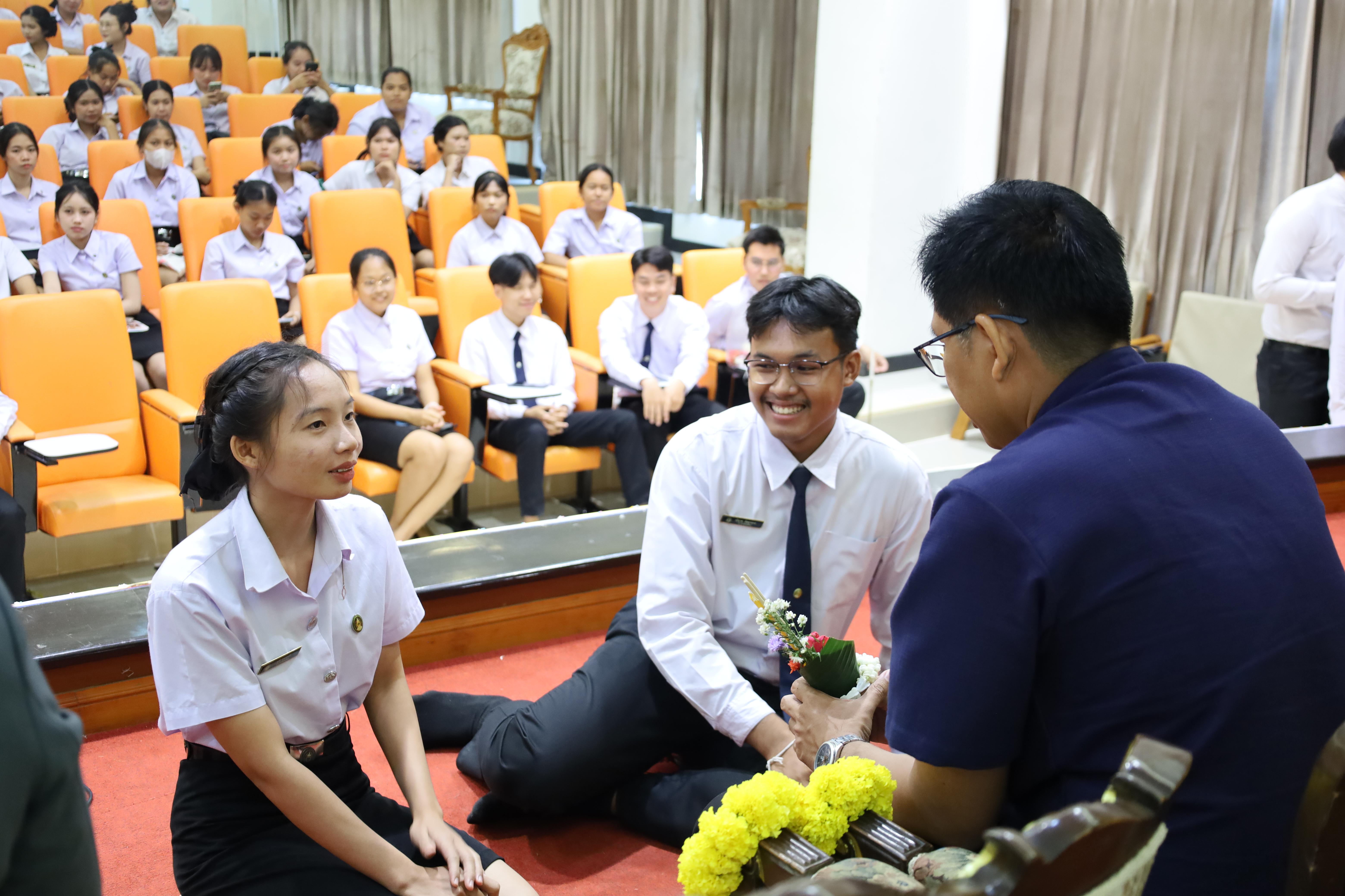46. พิธีไหว้ครูโปรแกรมวิชาสังคมศึกษา