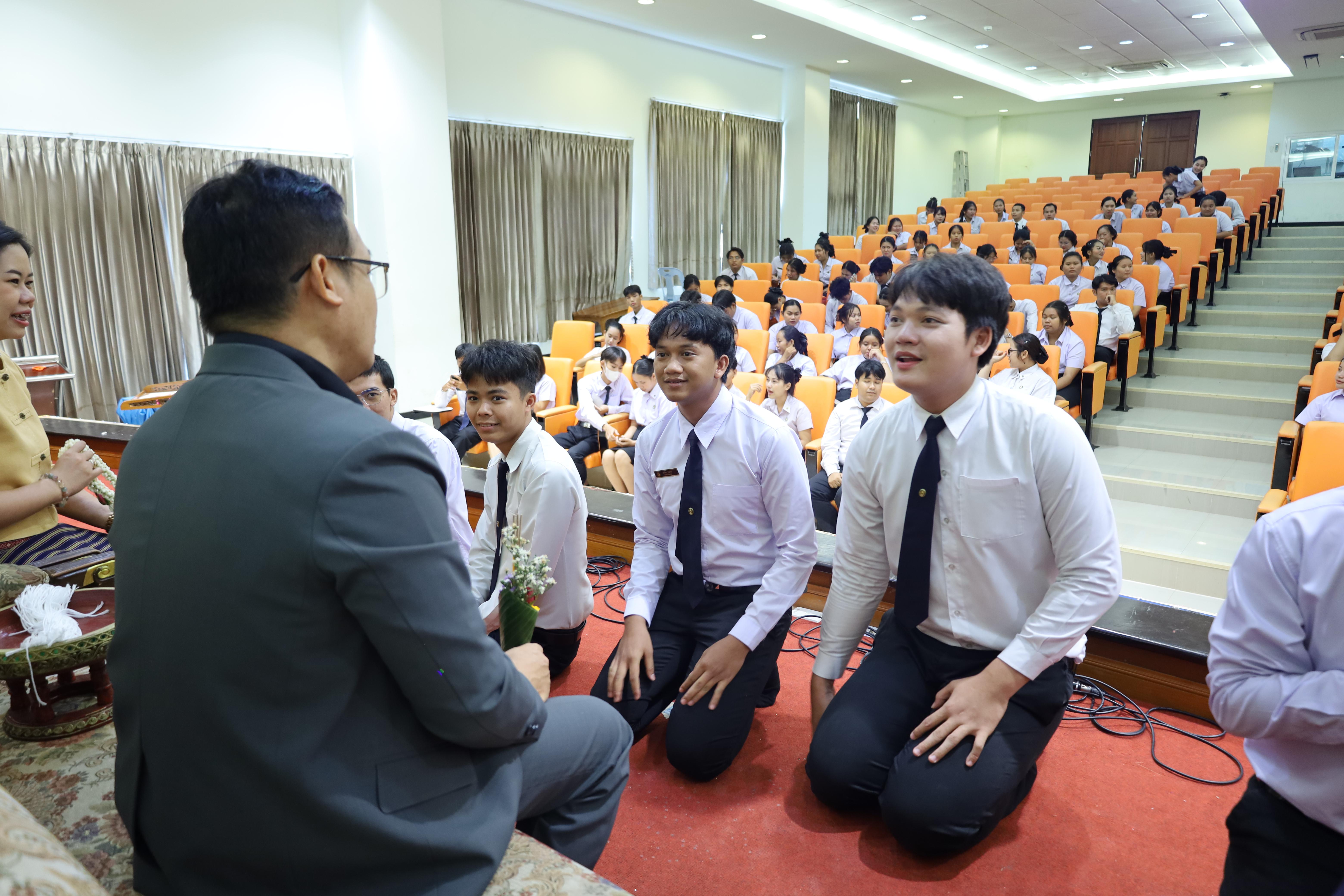 49. พิธีไหว้ครูโปรแกรมวิชาสังคมศึกษา