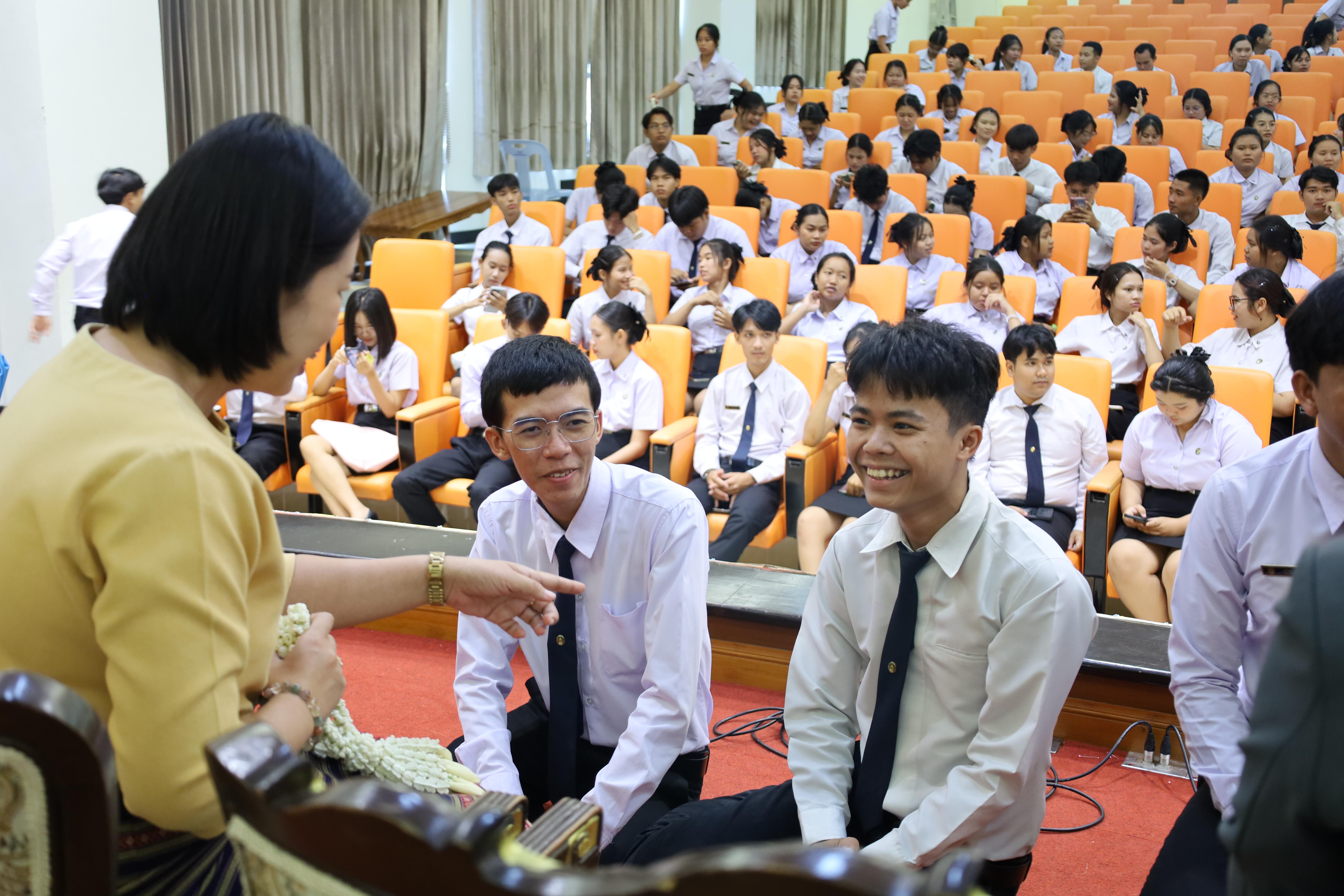 50. พิธีไหว้ครูโปรแกรมวิชาสังคมศึกษา