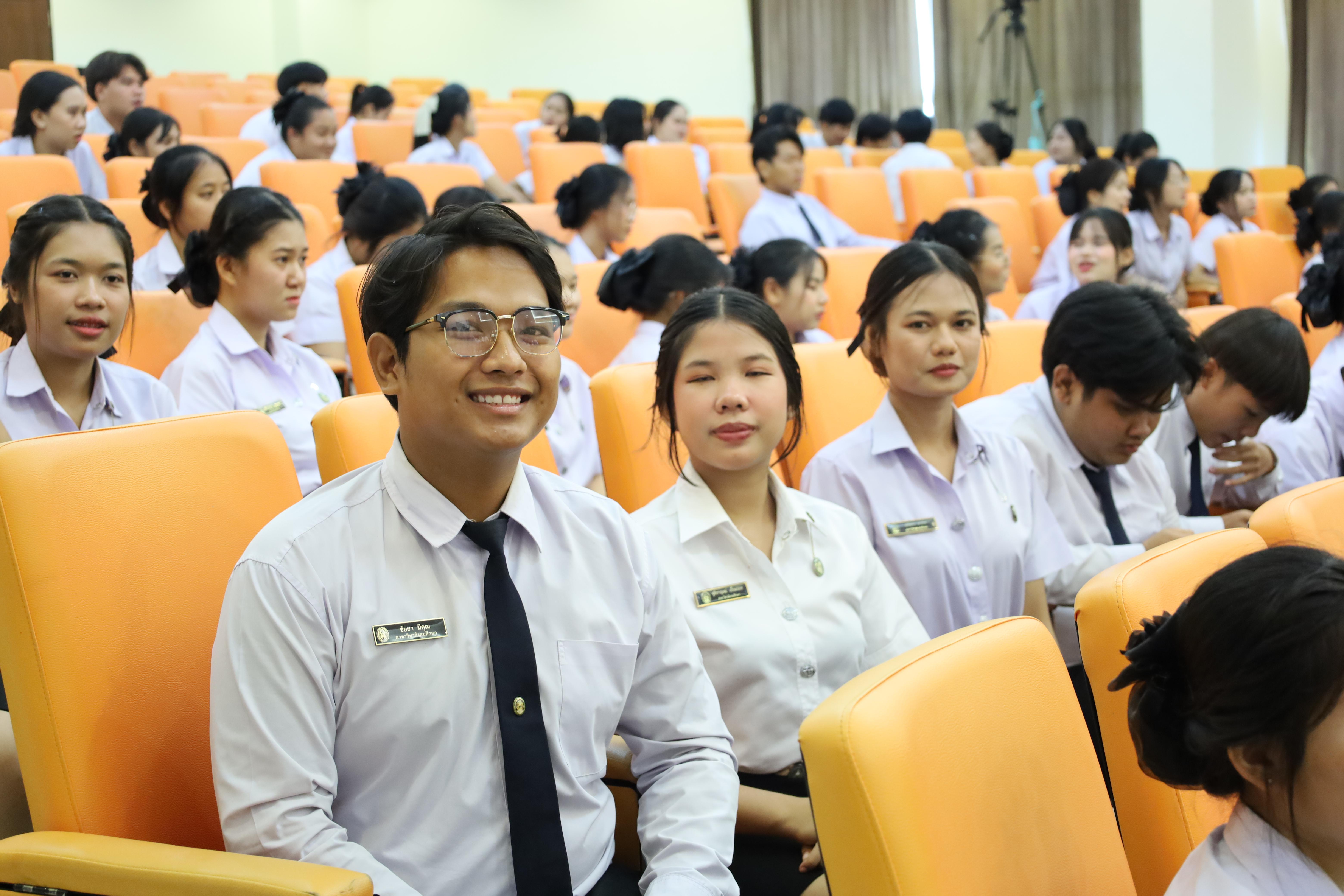 53. พิธีไหว้ครูโปรแกรมวิชาสังคมศึกษา