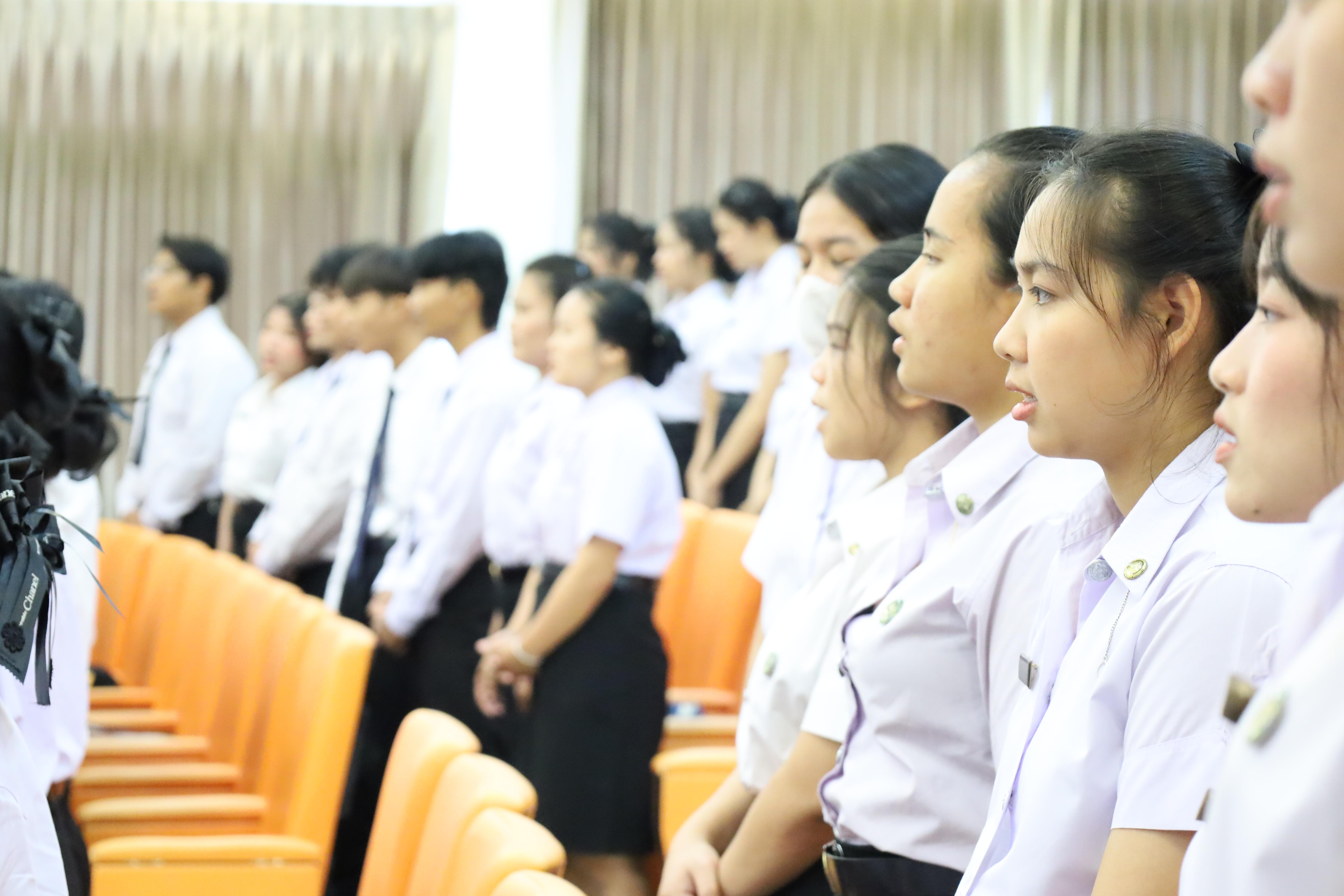 71. พิธีไหว้ครูโปรแกรมวิชาสังคมศึกษา