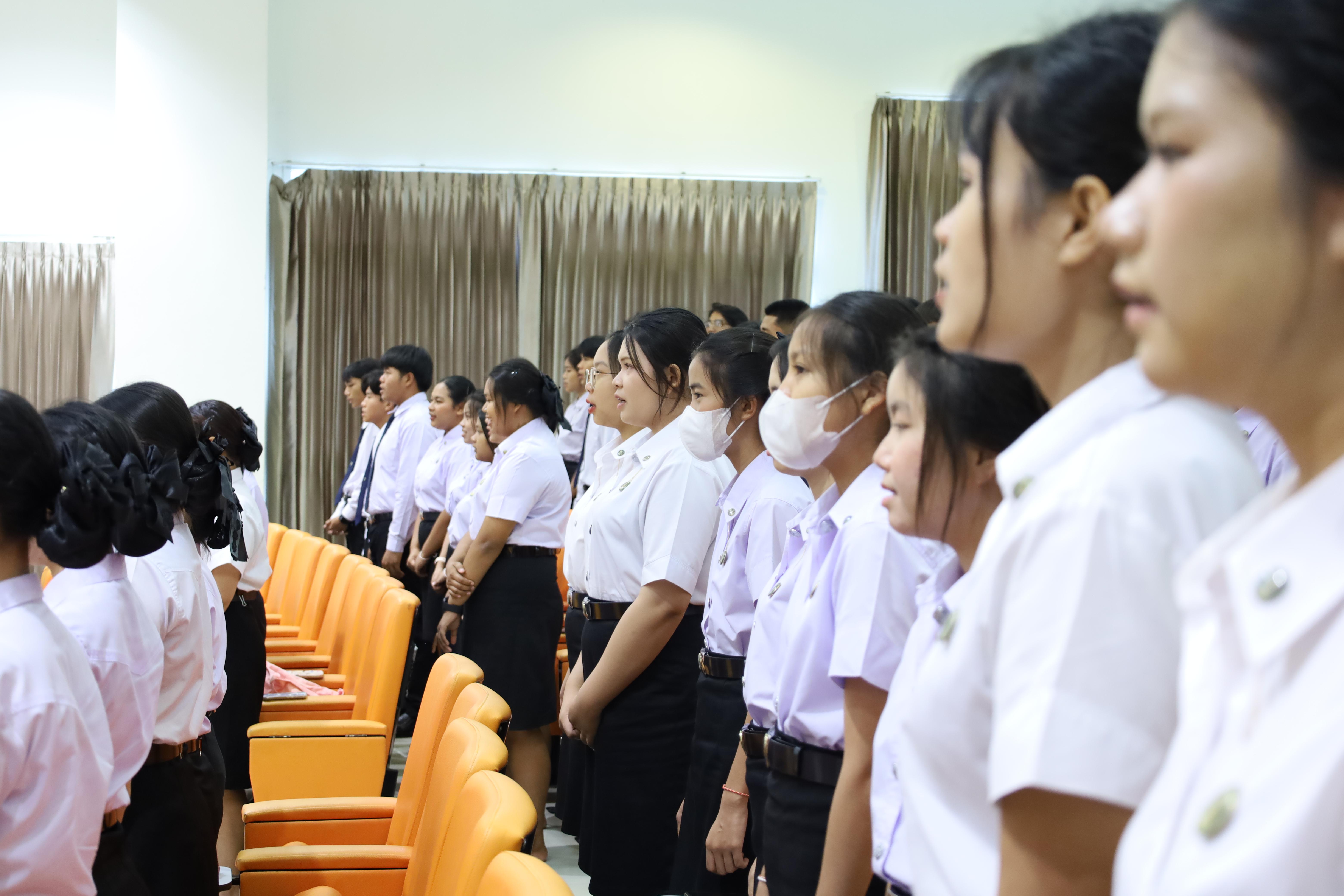 73. พิธีไหว้ครูโปรแกรมวิชาสังคมศึกษา