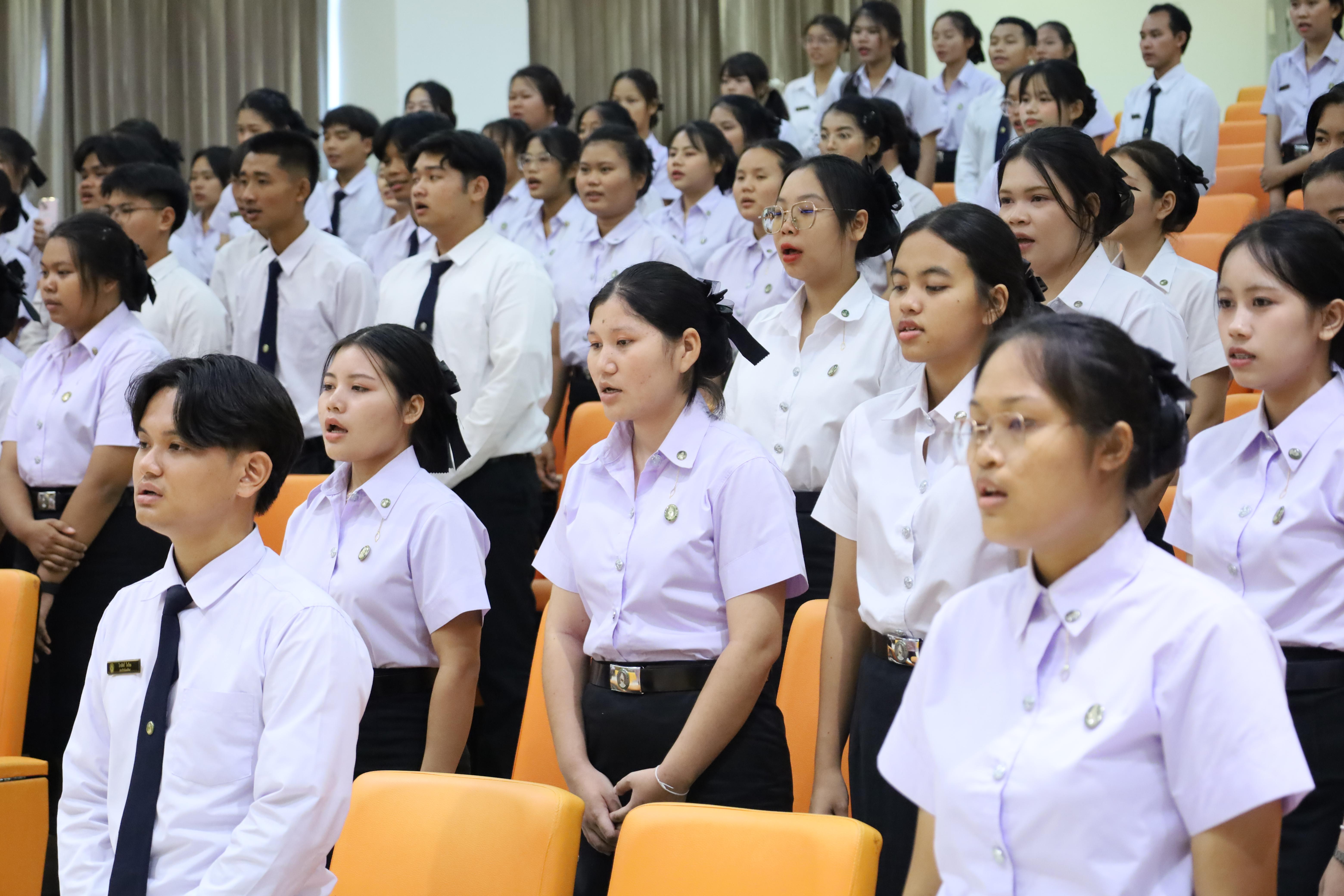 74. พิธีไหว้ครูโปรแกรมวิชาสังคมศึกษา