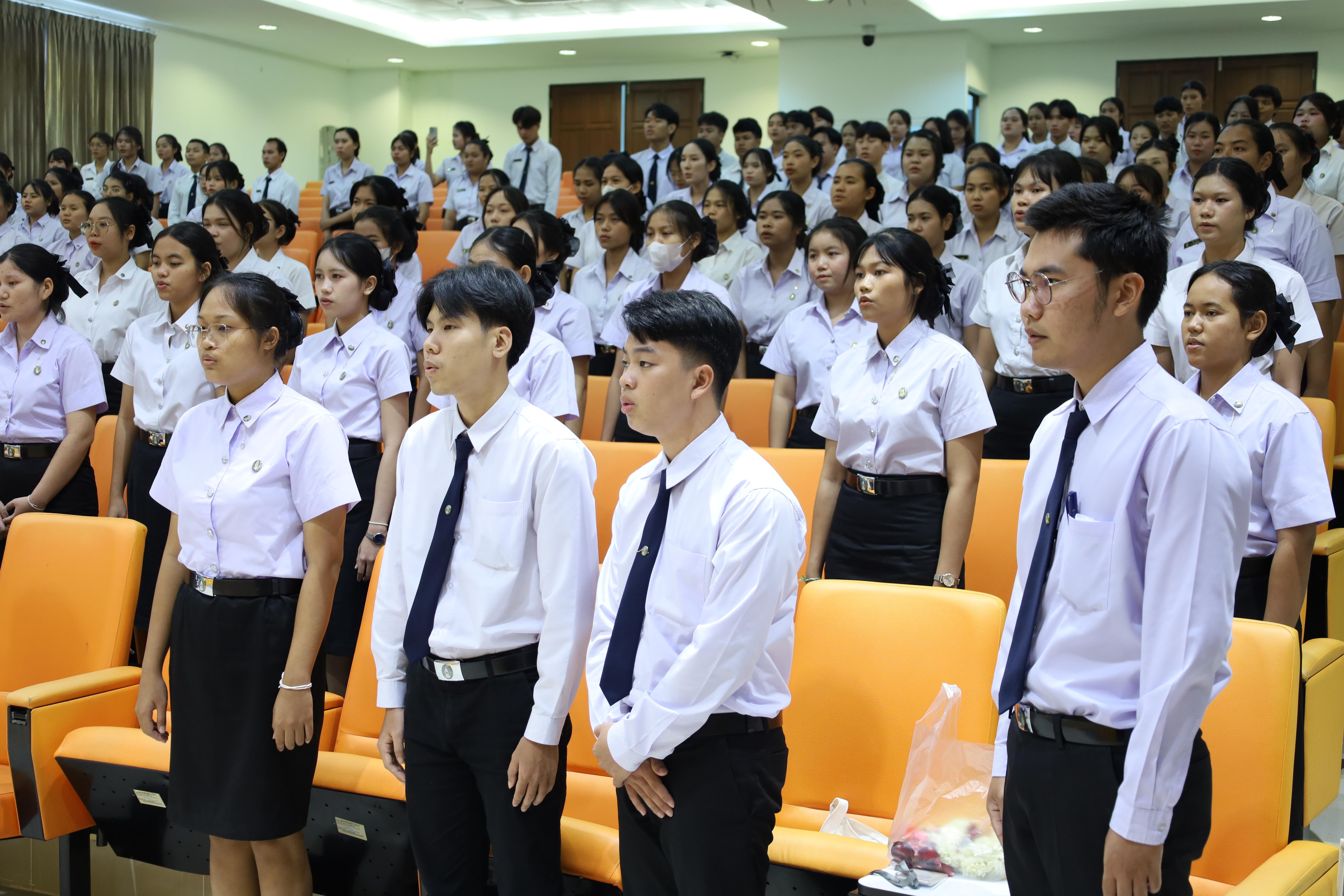 75. พิธีไหว้ครูโปรแกรมวิชาสังคมศึกษา