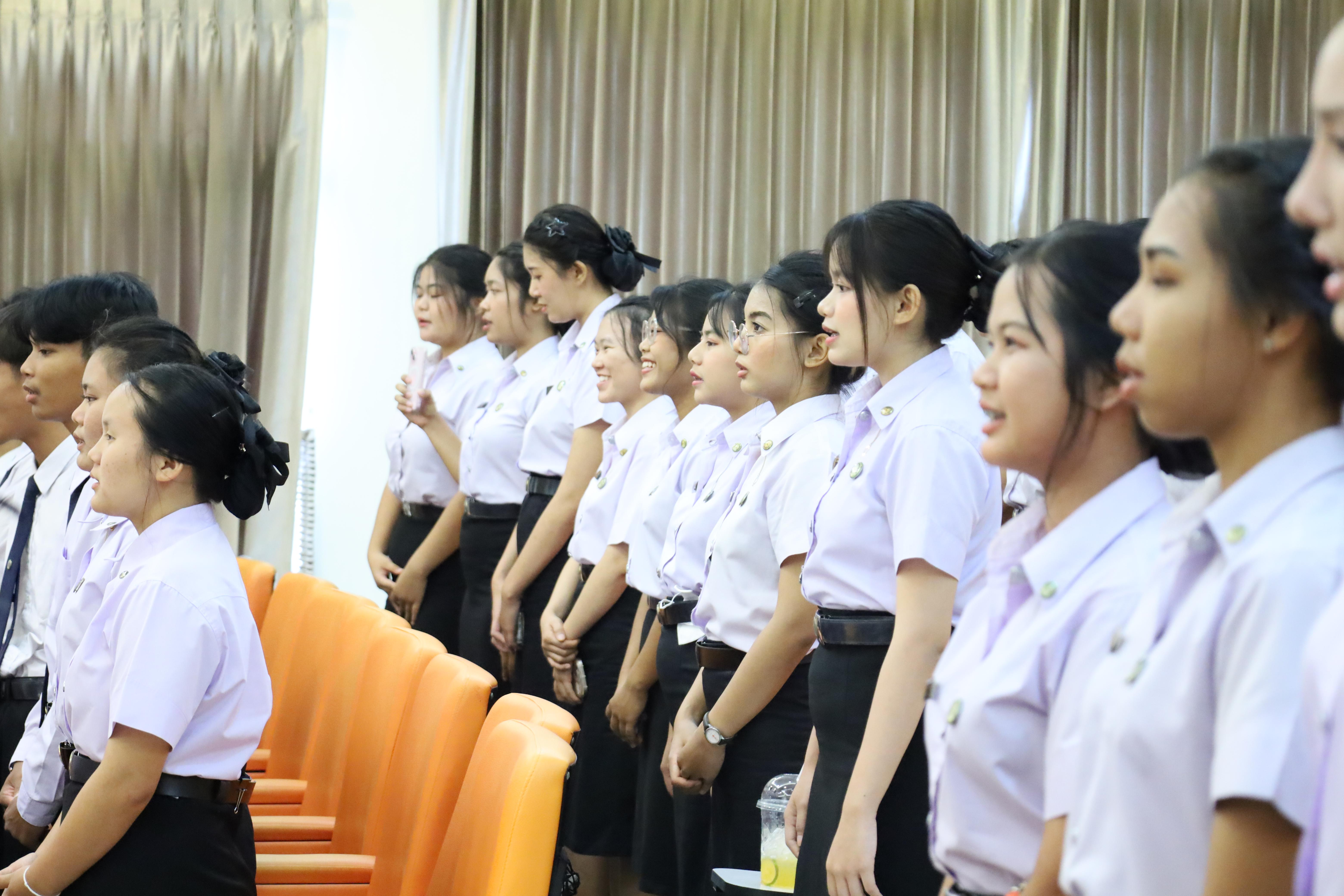 76. พิธีไหว้ครูโปรแกรมวิชาสังคมศึกษา
