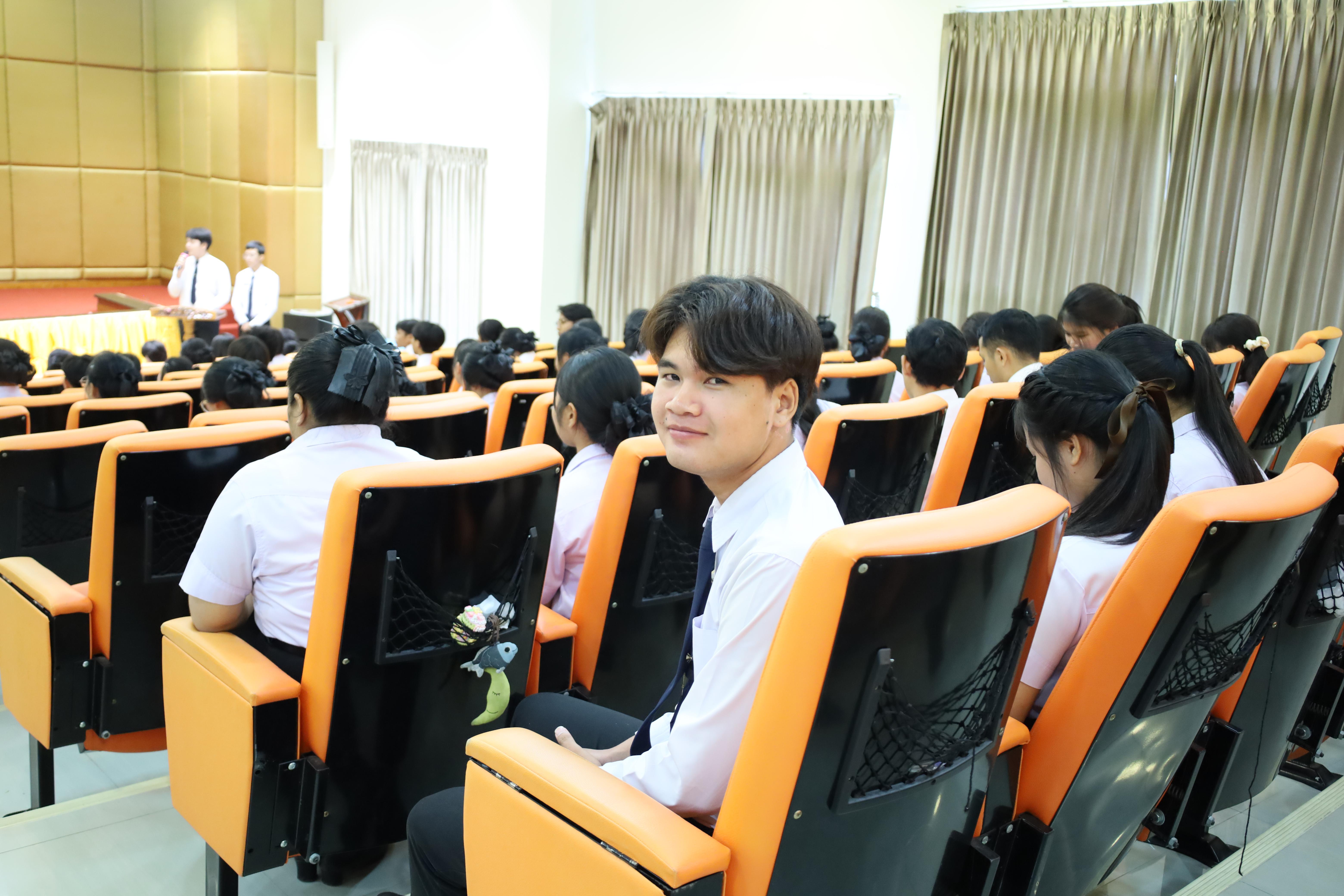 81. พิธีไหว้ครูโปรแกรมวิชาสังคมศึกษา