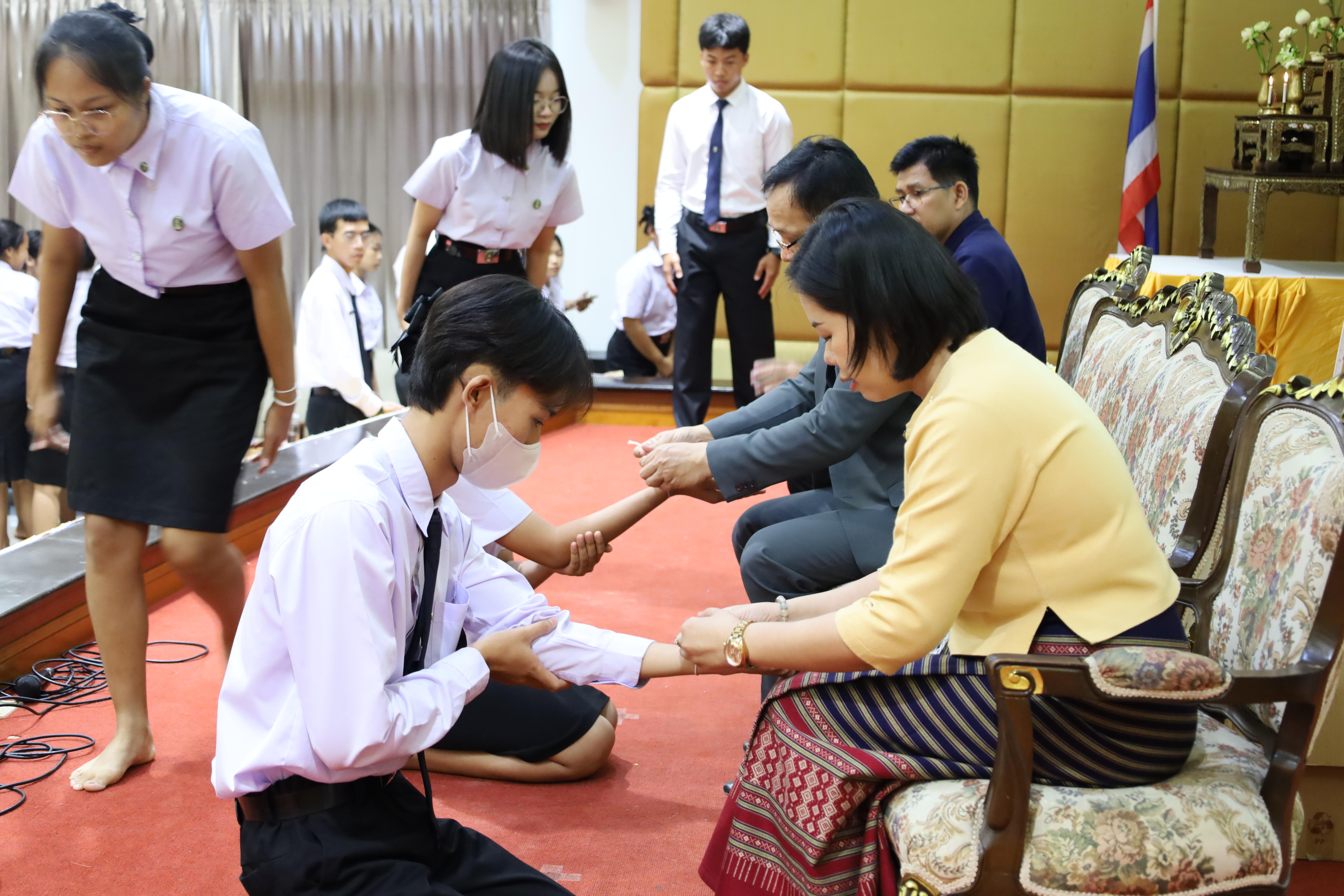 93. พิธีไหว้ครูโปรแกรมวิชาสังคมศึกษา