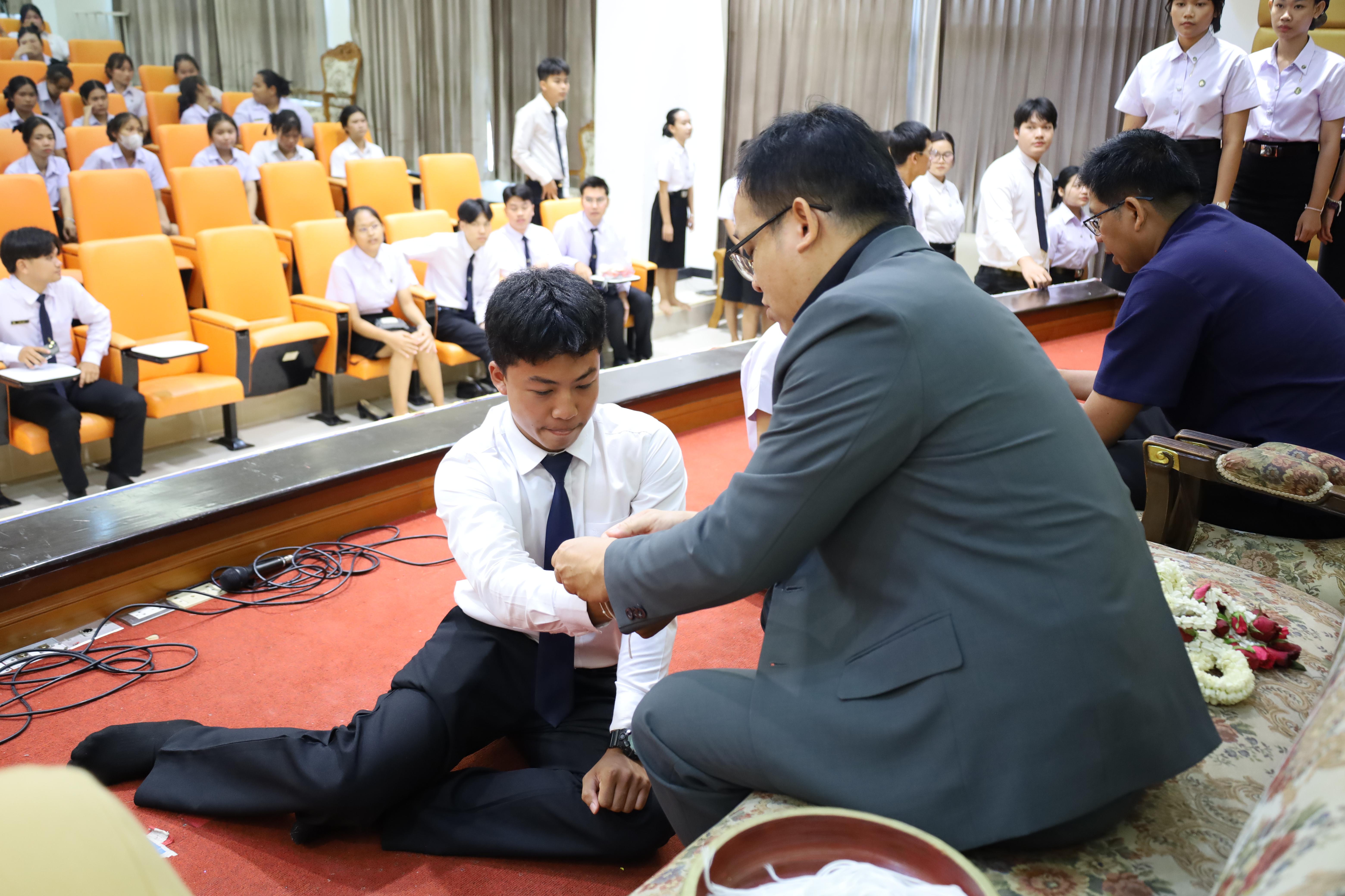 96. พิธีไหว้ครูโปรแกรมวิชาสังคมศึกษา