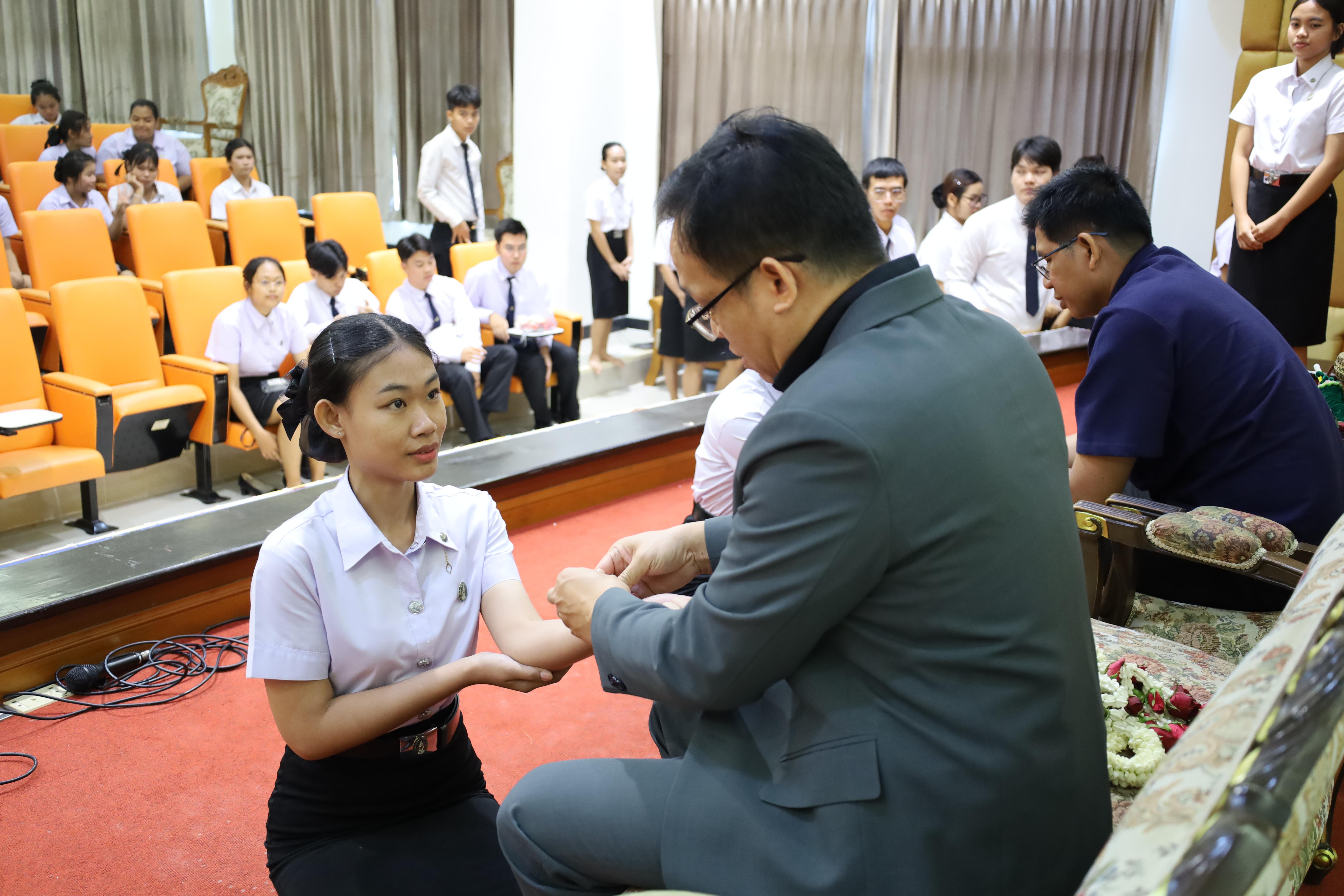 98. พิธีไหว้ครูโปรแกรมวิชาสังคมศึกษา