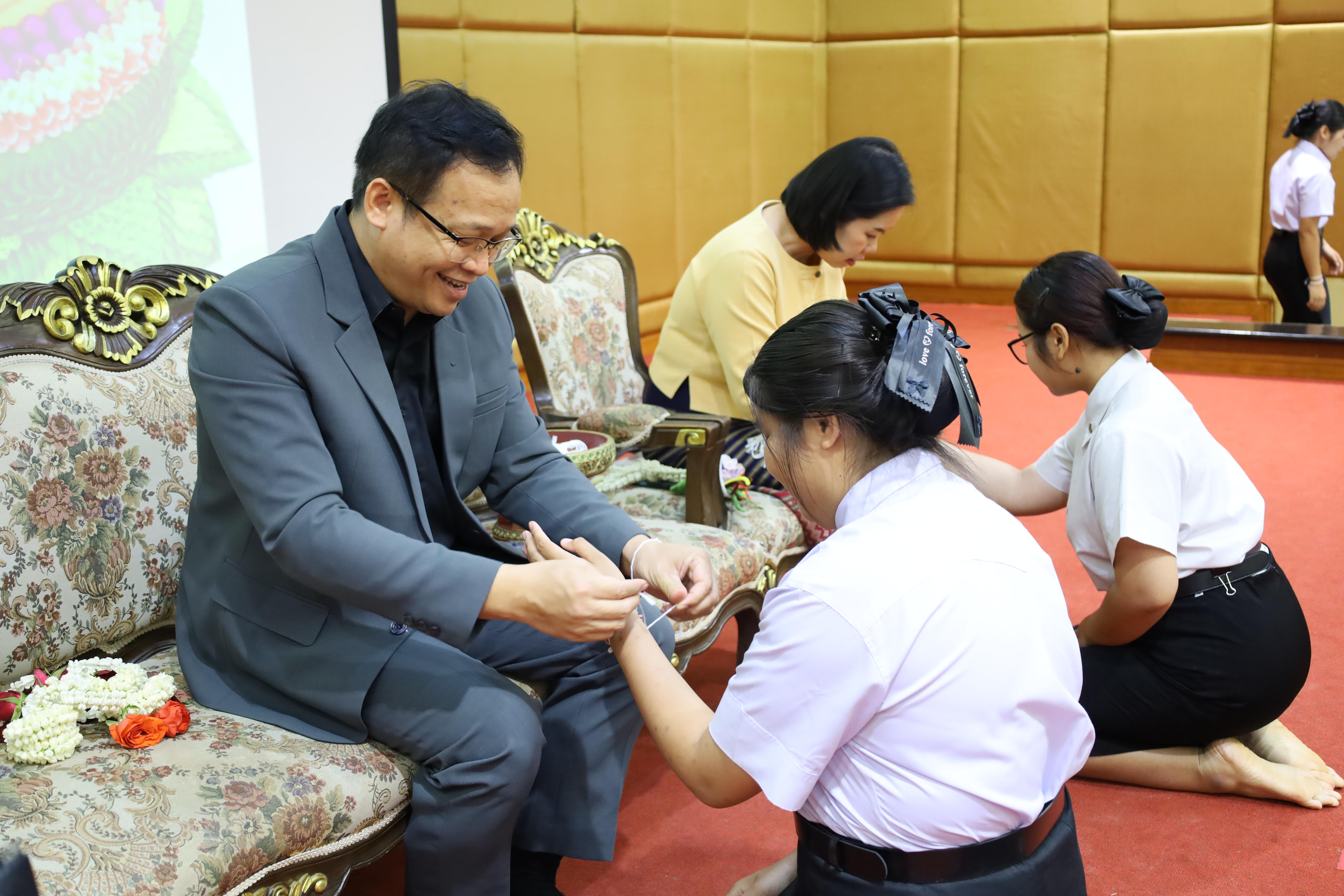 104. พิธีไหว้ครูโปรแกรมวิชาสังคมศึกษา