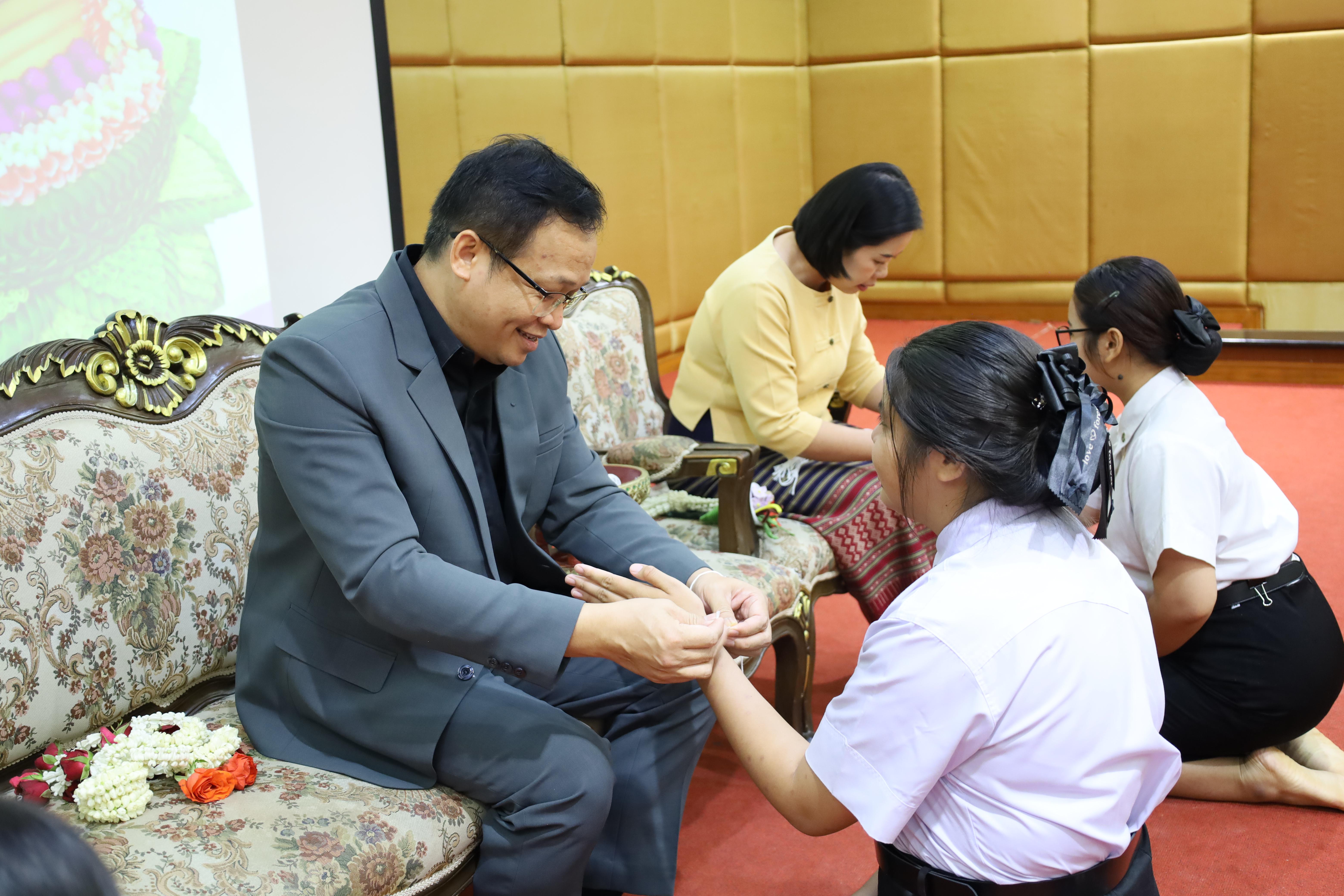 105. พิธีไหว้ครูโปรแกรมวิชาสังคมศึกษา