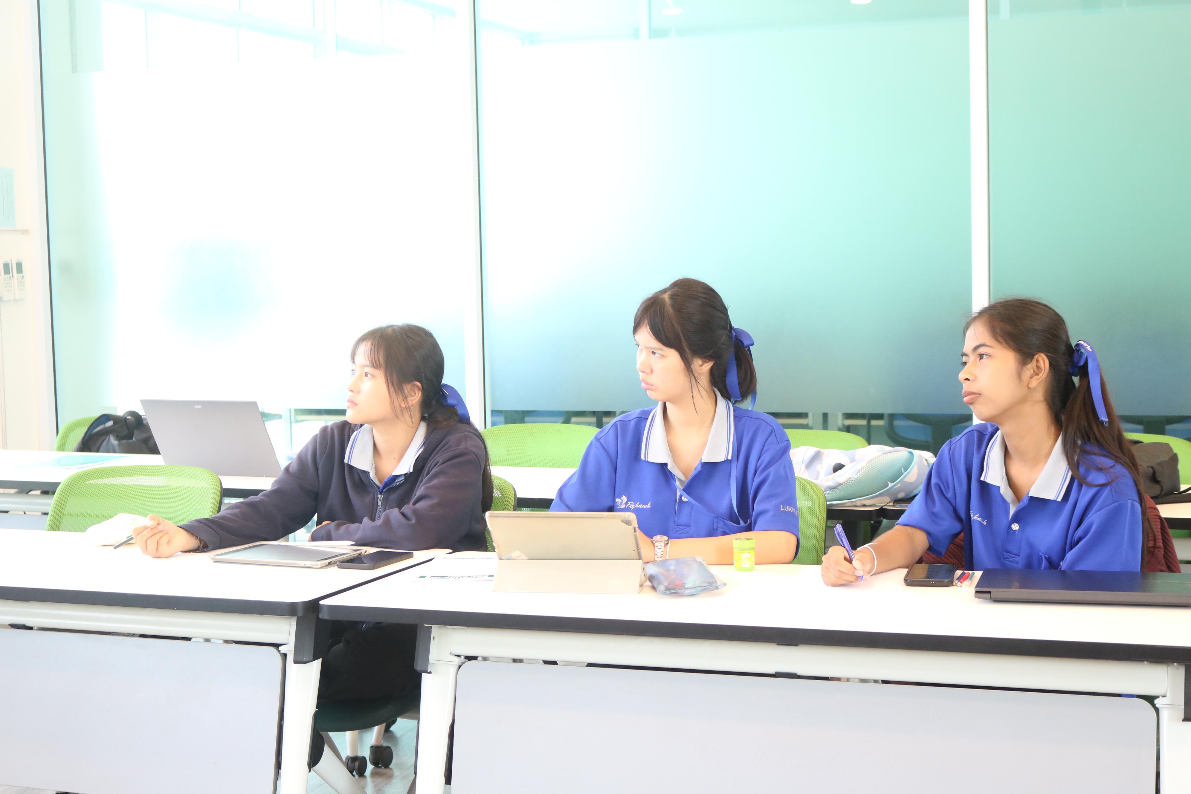 9. กิจกรรมเตรียมความพร้อมโปรแกรมวิชาวิทยาศาสตร์ทั่วไป
