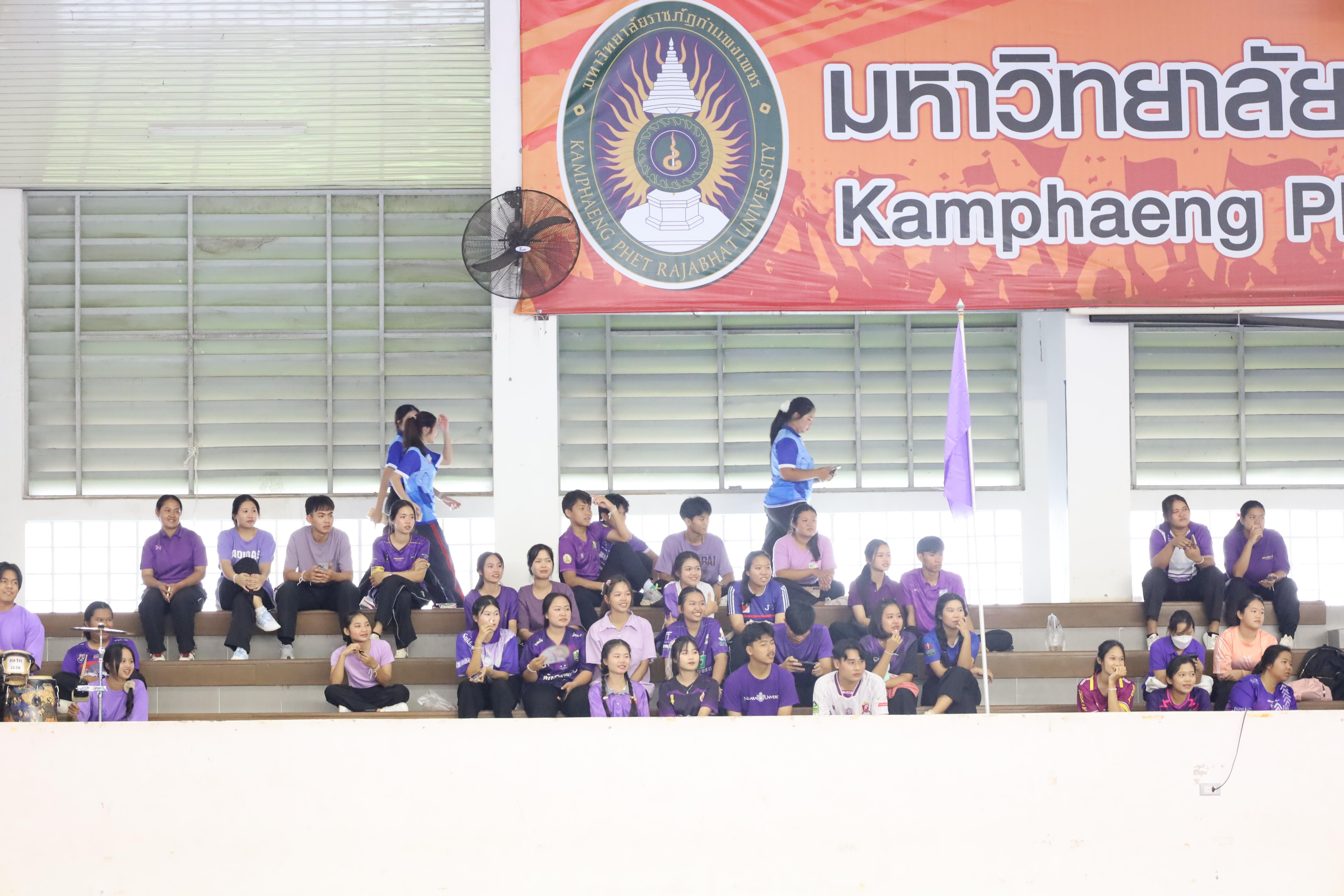 101. กีฬาสานสัมพันธ์นักศึกษาคณะครุศาสตร์