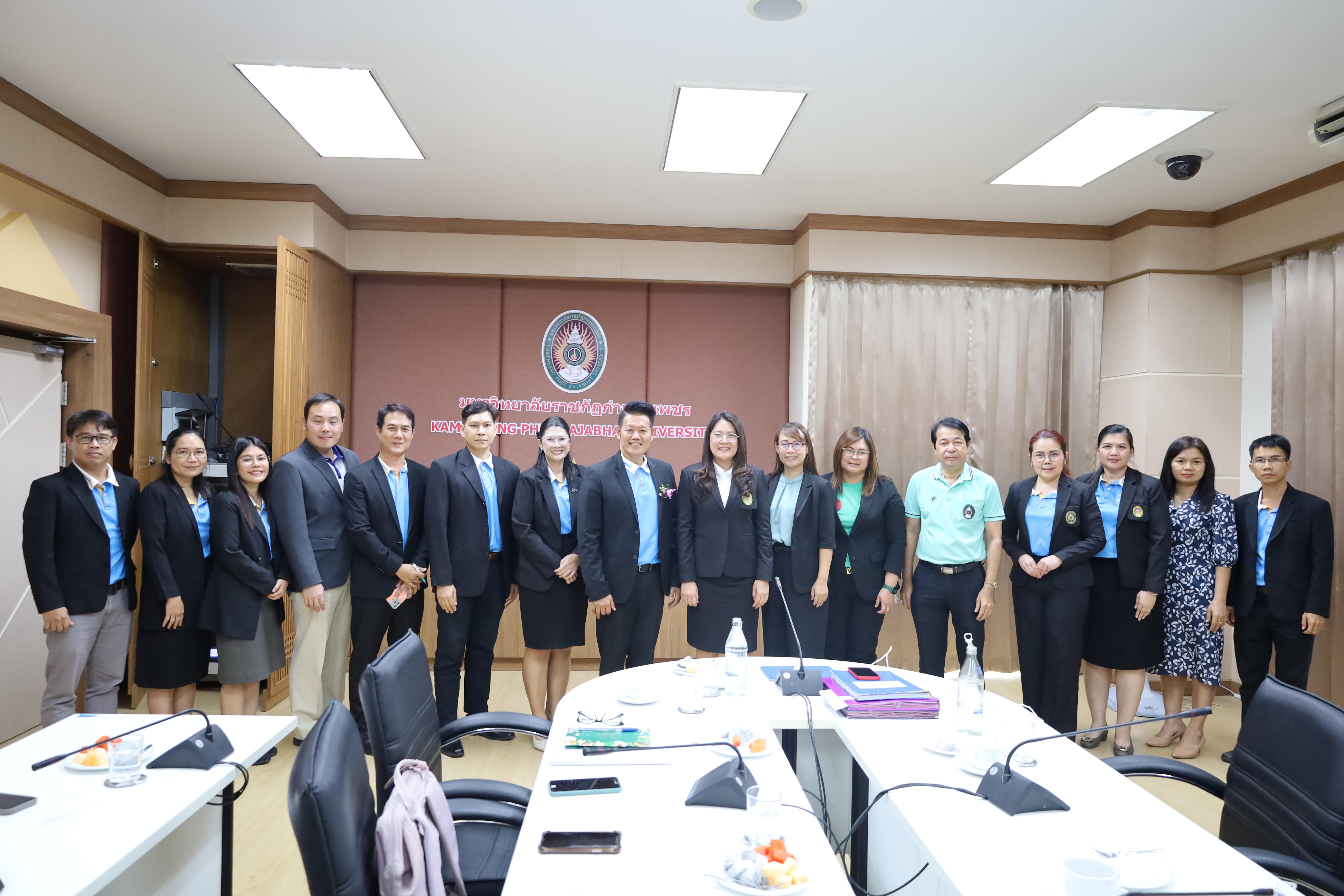 44. ผู้บริหารคณะครุศาสตร์รับมอบนโยบายจากอธิการบดี