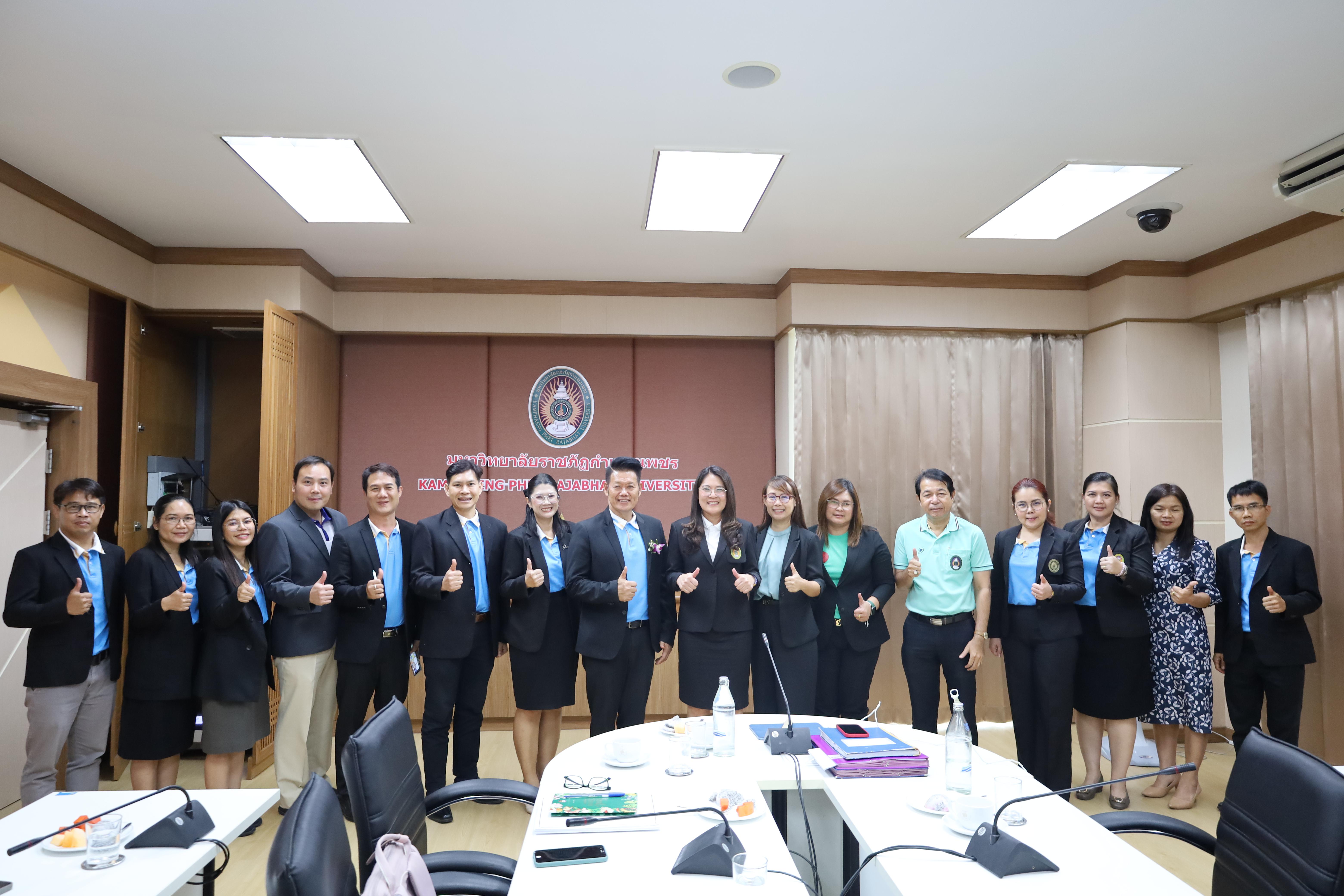 45. ผู้บริหารคณะครุศาสตร์รับมอบนโยบายจากอธิการบดี