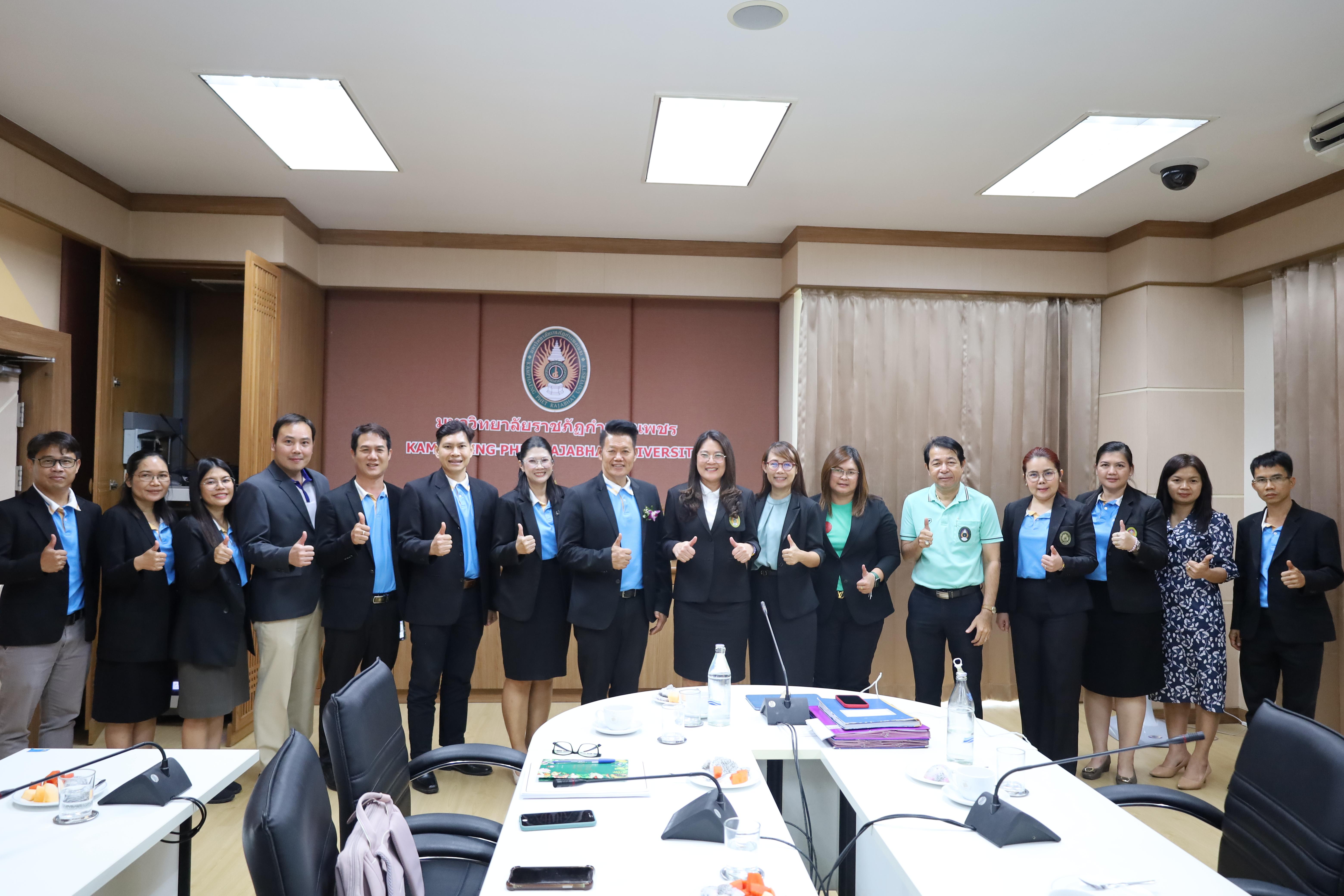 46. ผู้บริหารคณะครุศาสตร์รับมอบนโยบายจากอธิการบดี