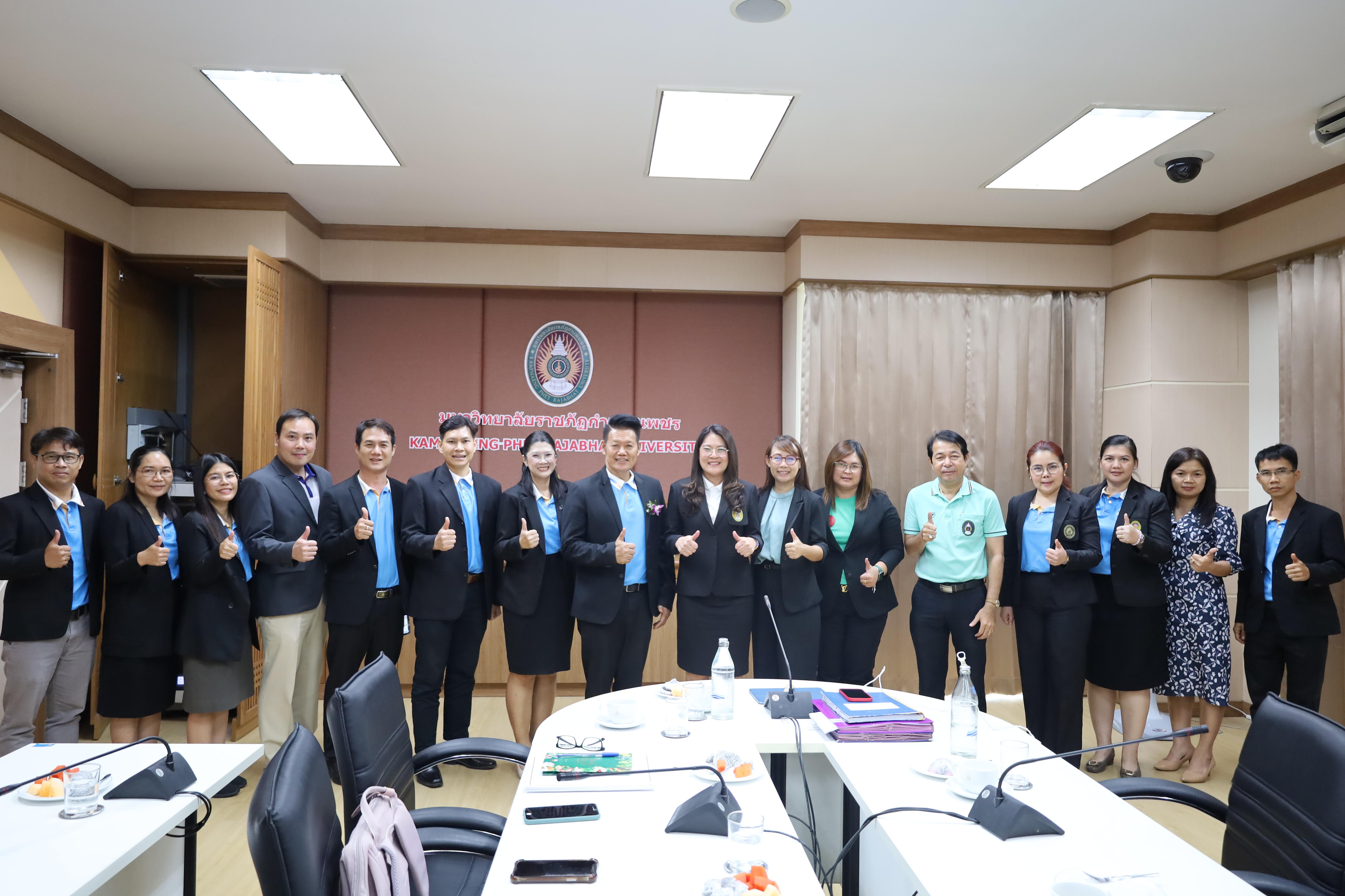 47. ผู้บริหารคณะครุศาสตร์รับมอบนโยบายจากอธิการบดี