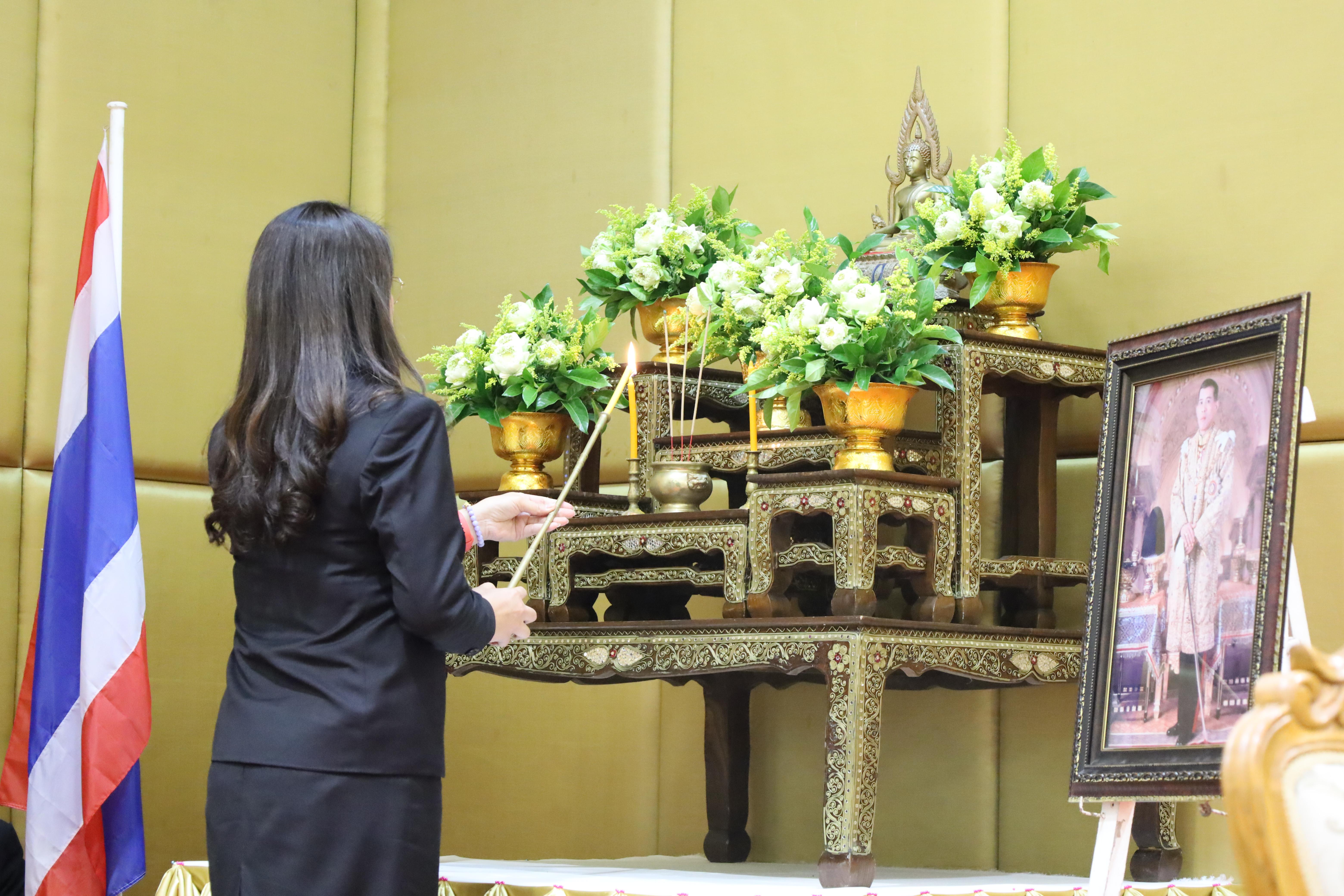 12. สัมมนาวิชาการ"บุหรี่ไฟฟ้าในสถานศึกษา"