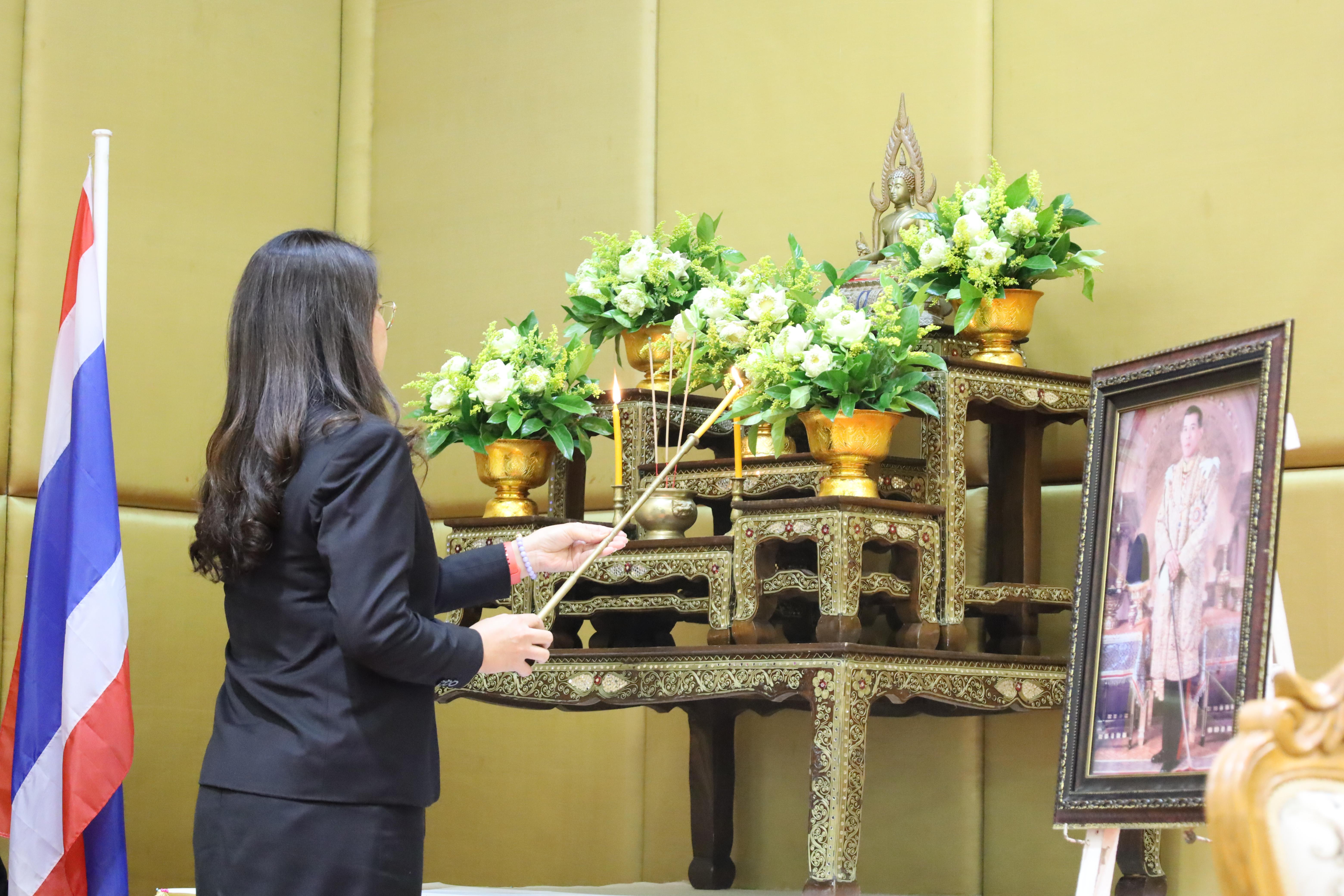 13. สัมมนาวิชาการ"บุหรี่ไฟฟ้าในสถานศึกษา"