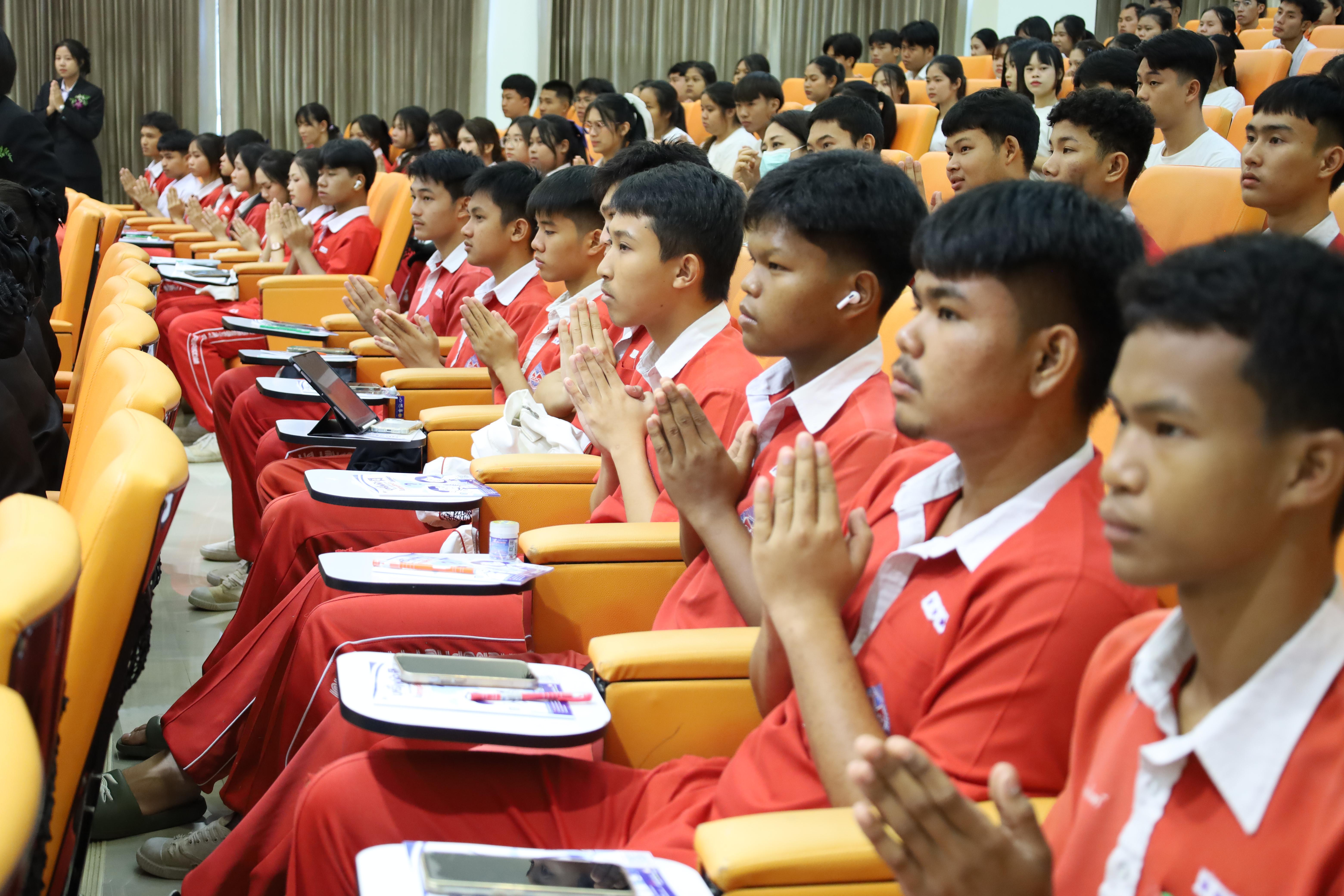 14. สัมมนาวิชาการ"บุหรี่ไฟฟ้าในสถานศึกษา"