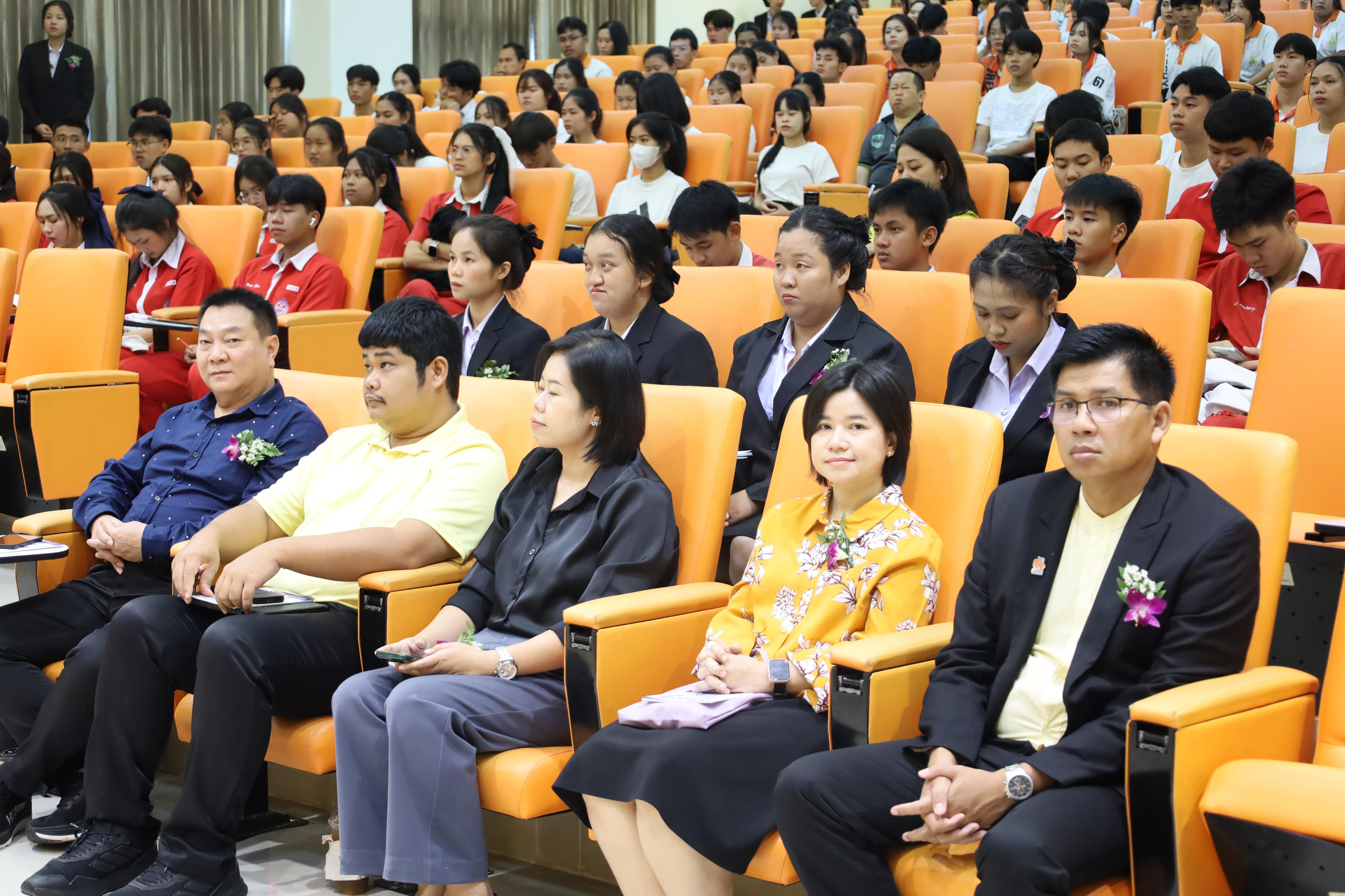 45. สัมมนาวิชาการ"บุหรี่ไฟฟ้าในสถานศึกษา"