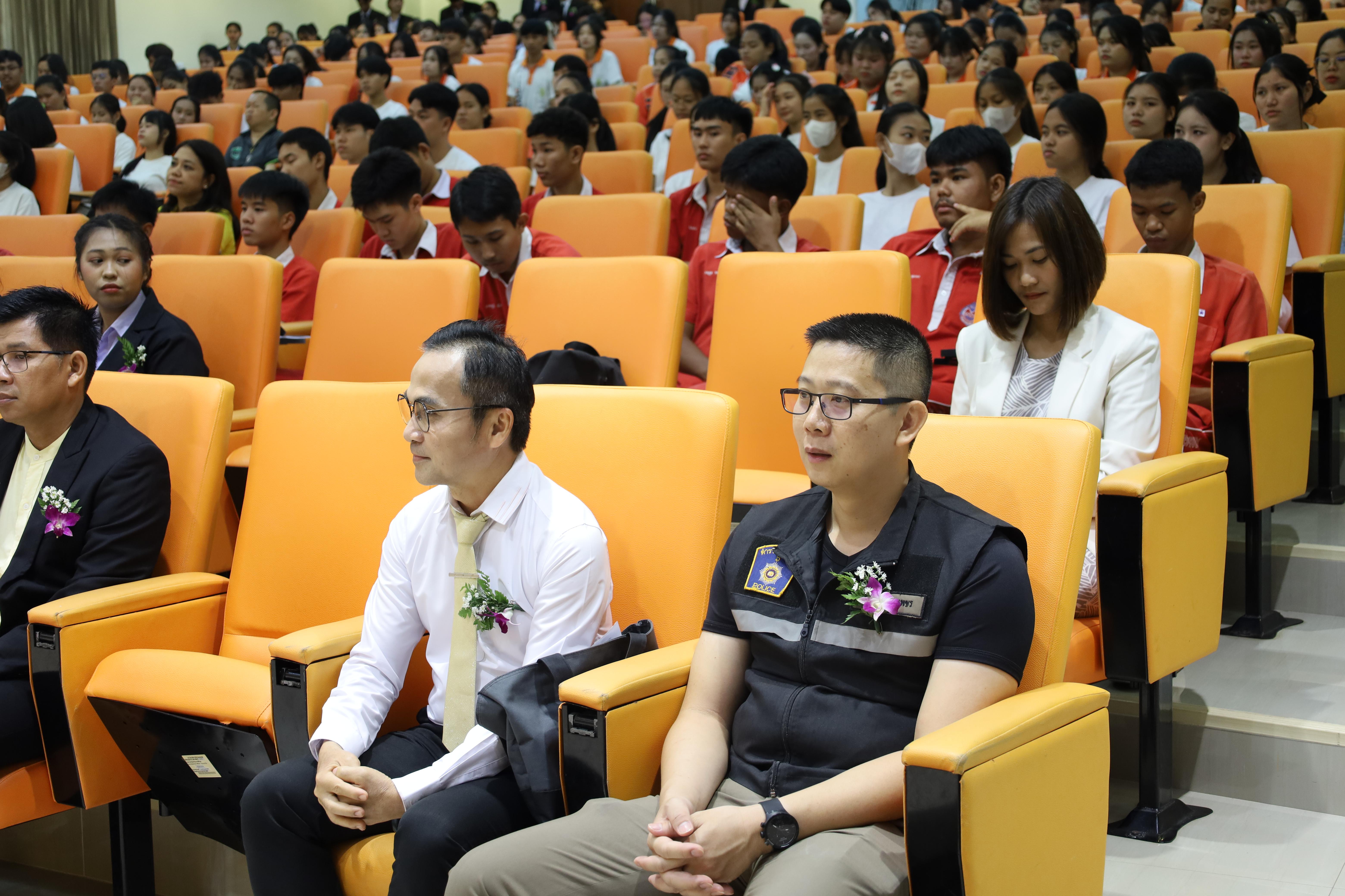 47. สัมมนาวิชาการ"บุหรี่ไฟฟ้าในสถานศึกษา"