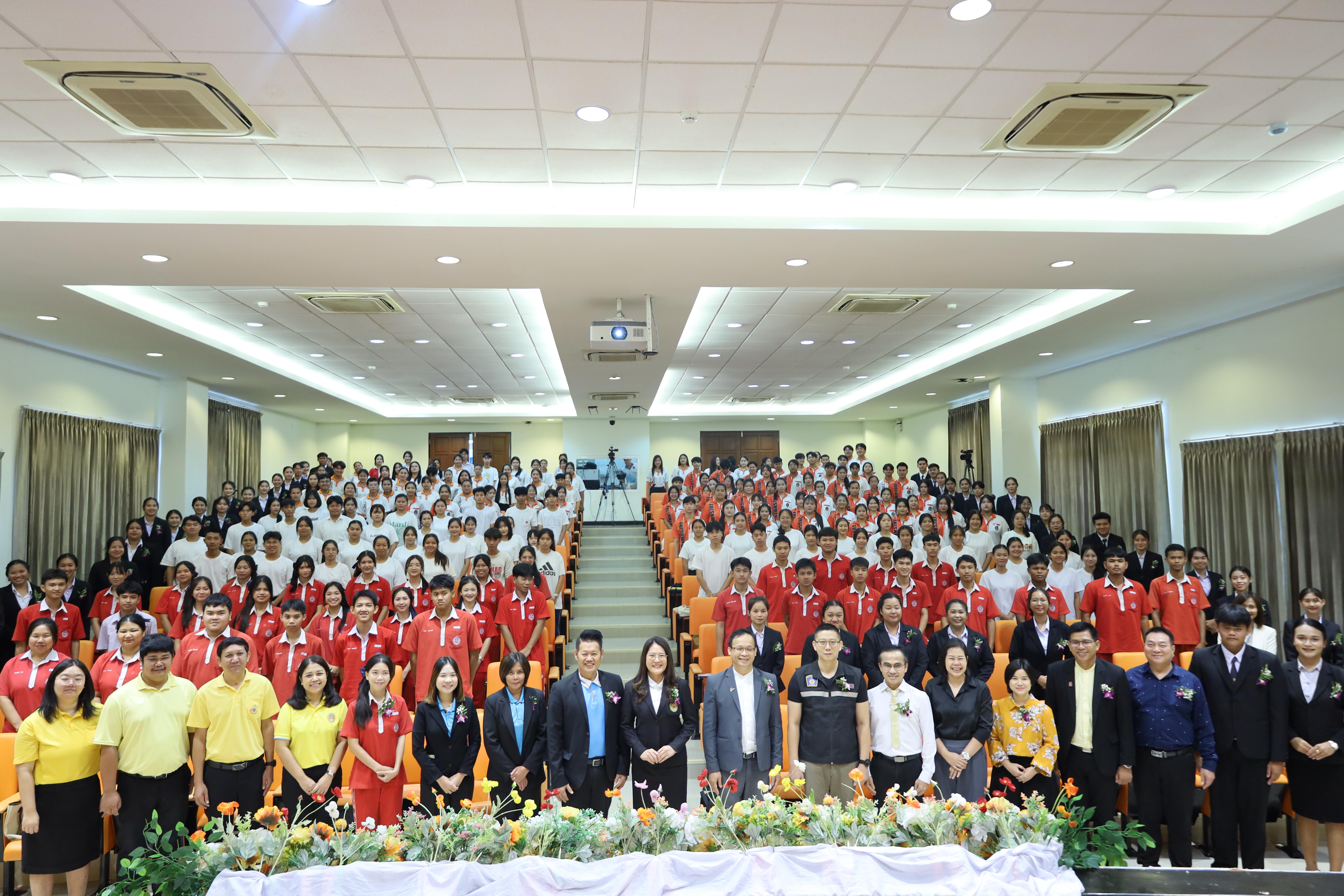 64. สัมมนาวิชาการ"บุหรี่ไฟฟ้าในสถานศึกษา"
