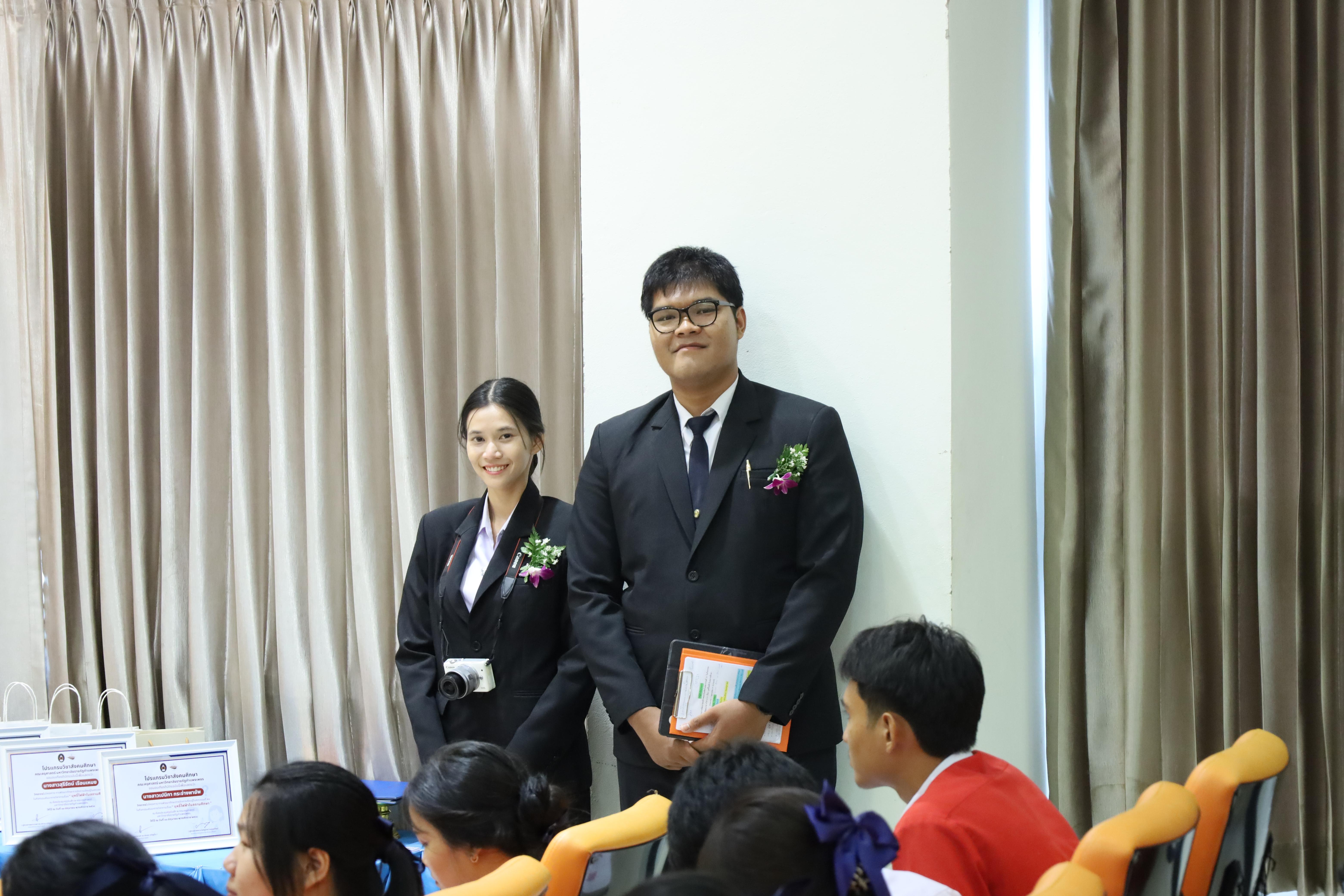 74. สัมมนาวิชาการ"บุหรี่ไฟฟ้าในสถานศึกษา"