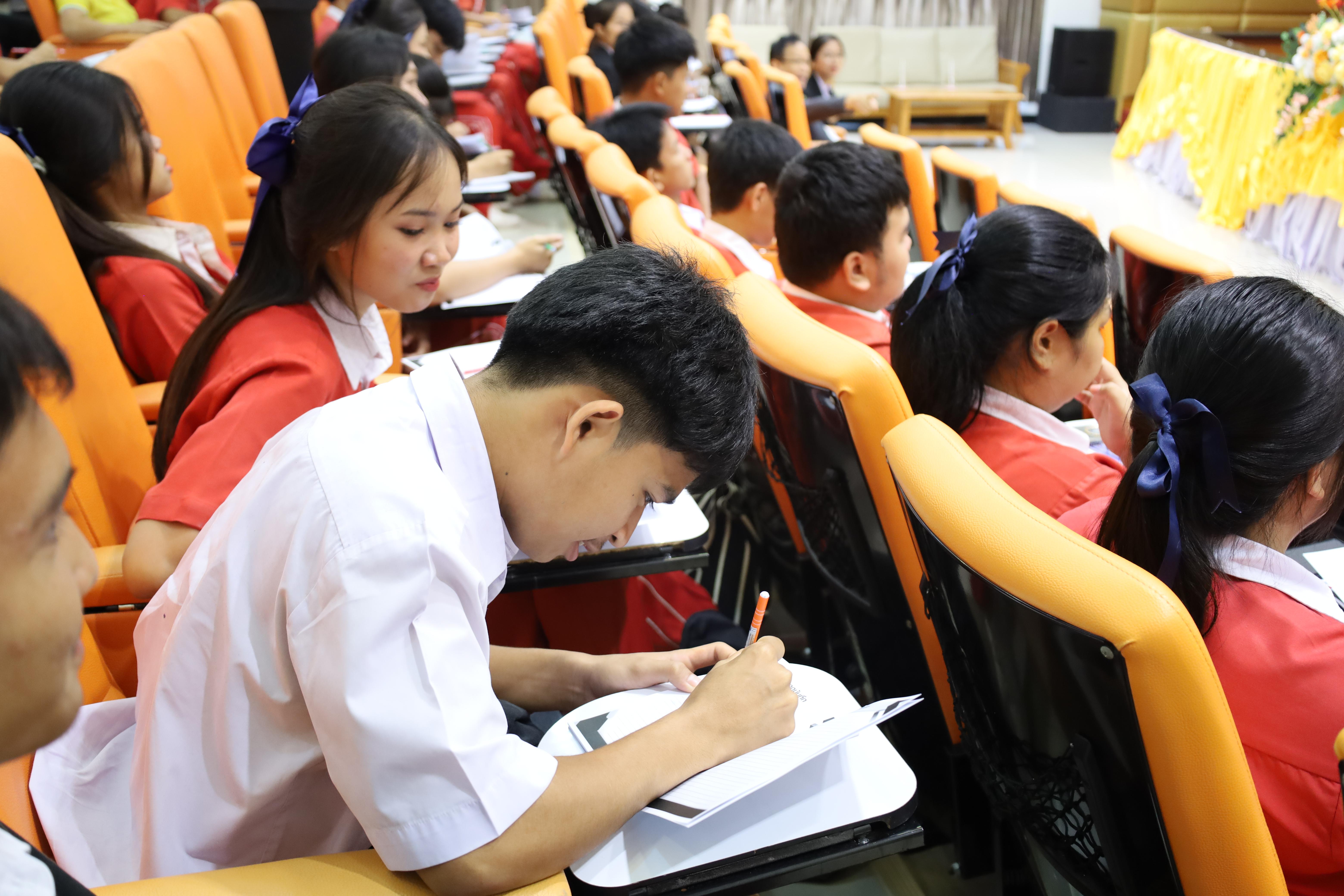 98. สัมมนาวิชาการ"บุหรี่ไฟฟ้าในสถานศึกษา"
