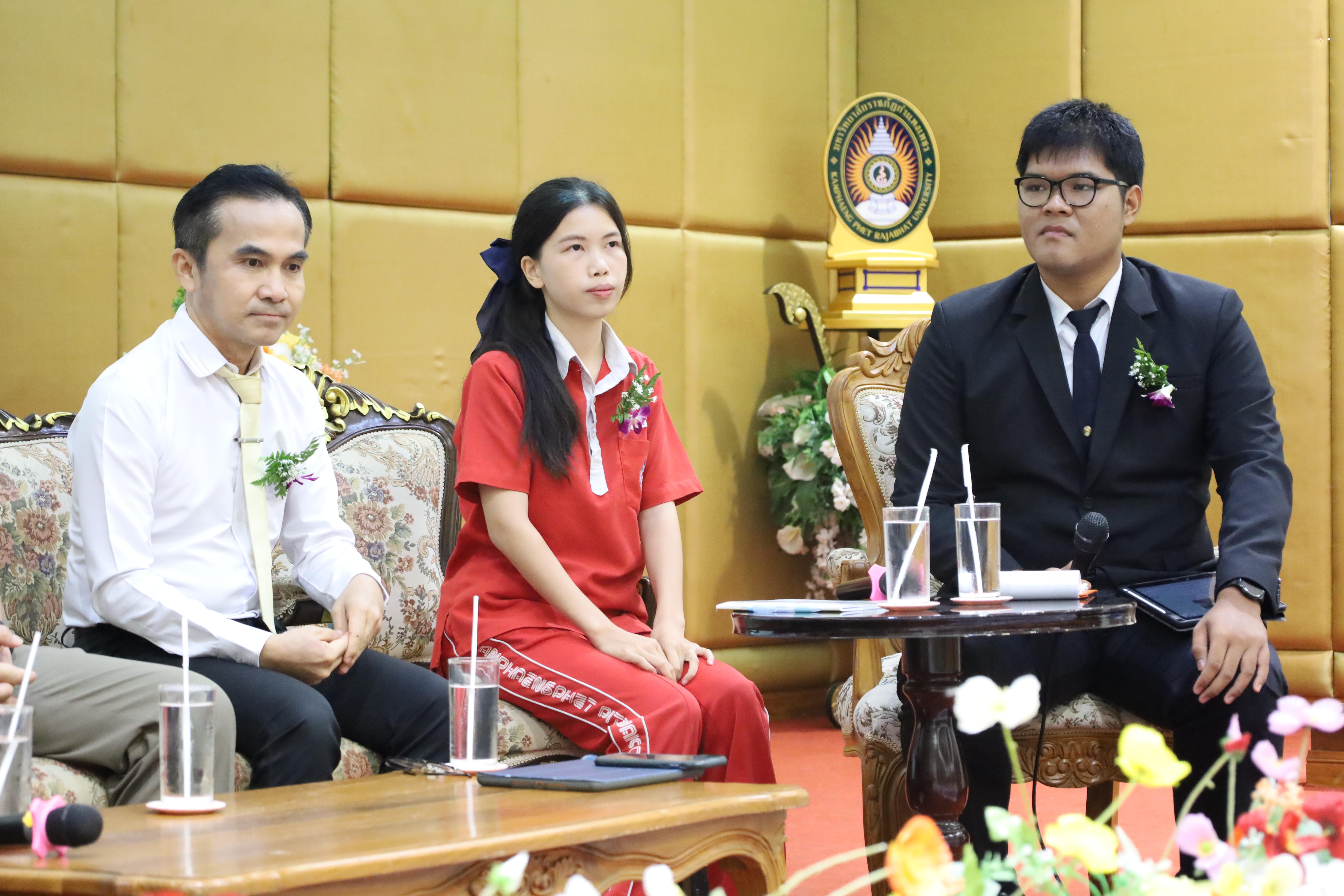 110. สัมมนาวิชาการ"บุหรี่ไฟฟ้าในสถานศึกษา"