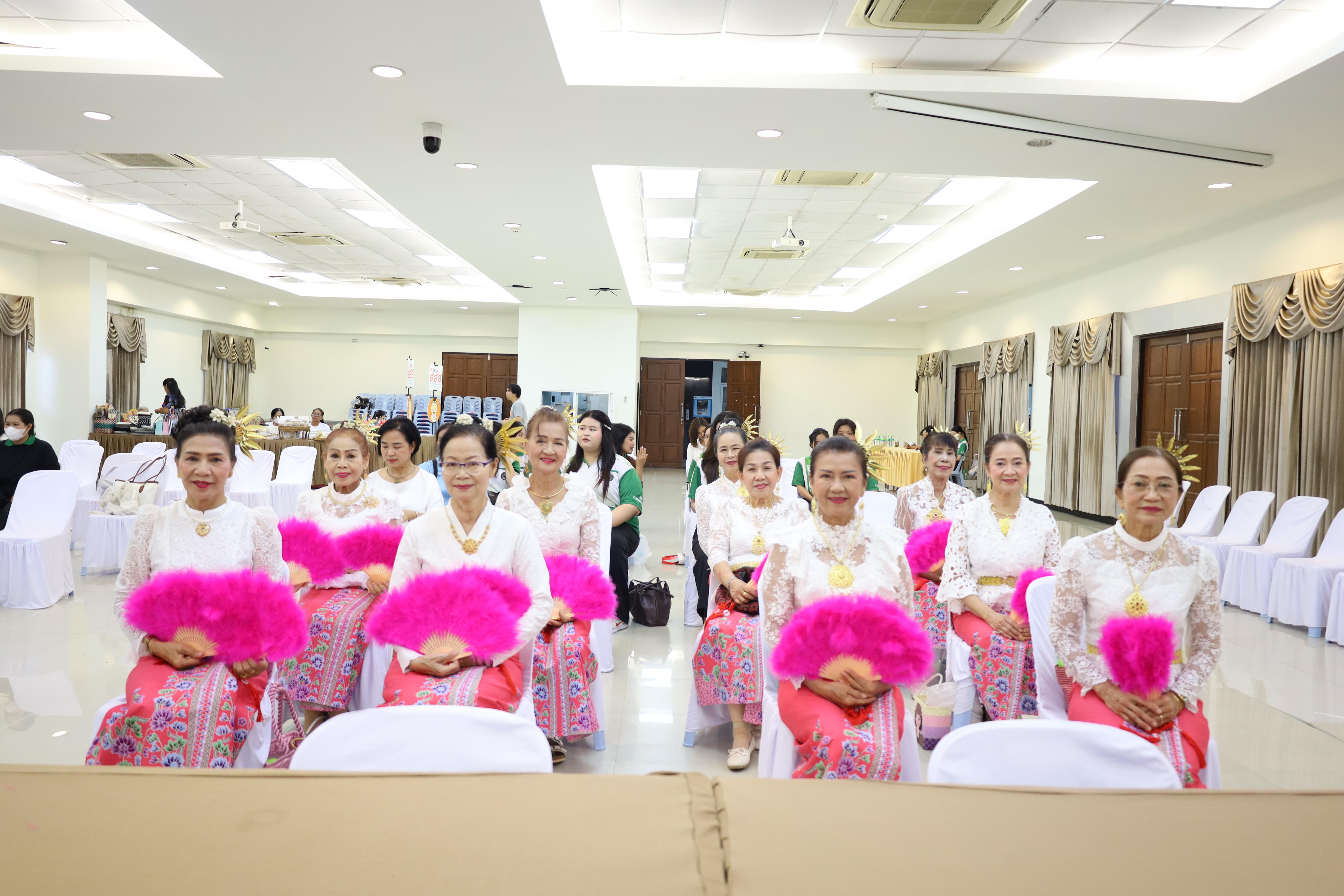 17. MOU โครงการวิจัยการพัฒนาโปรแกรมดูแลผู้สูงอายุฯ