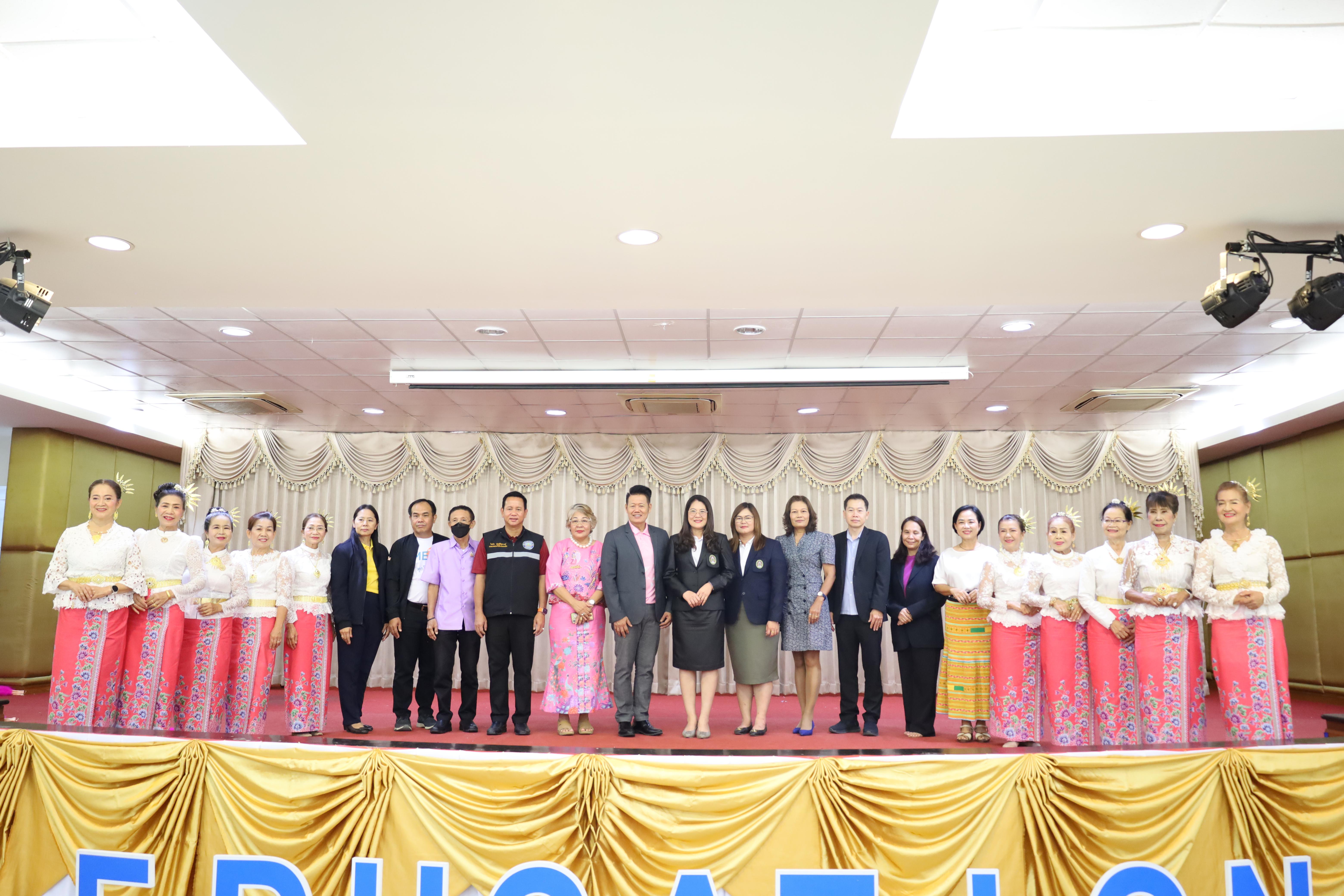64. MOU โครงการวิจัยการพัฒนาโปรแกรมดูแลผู้สูงอายุฯ