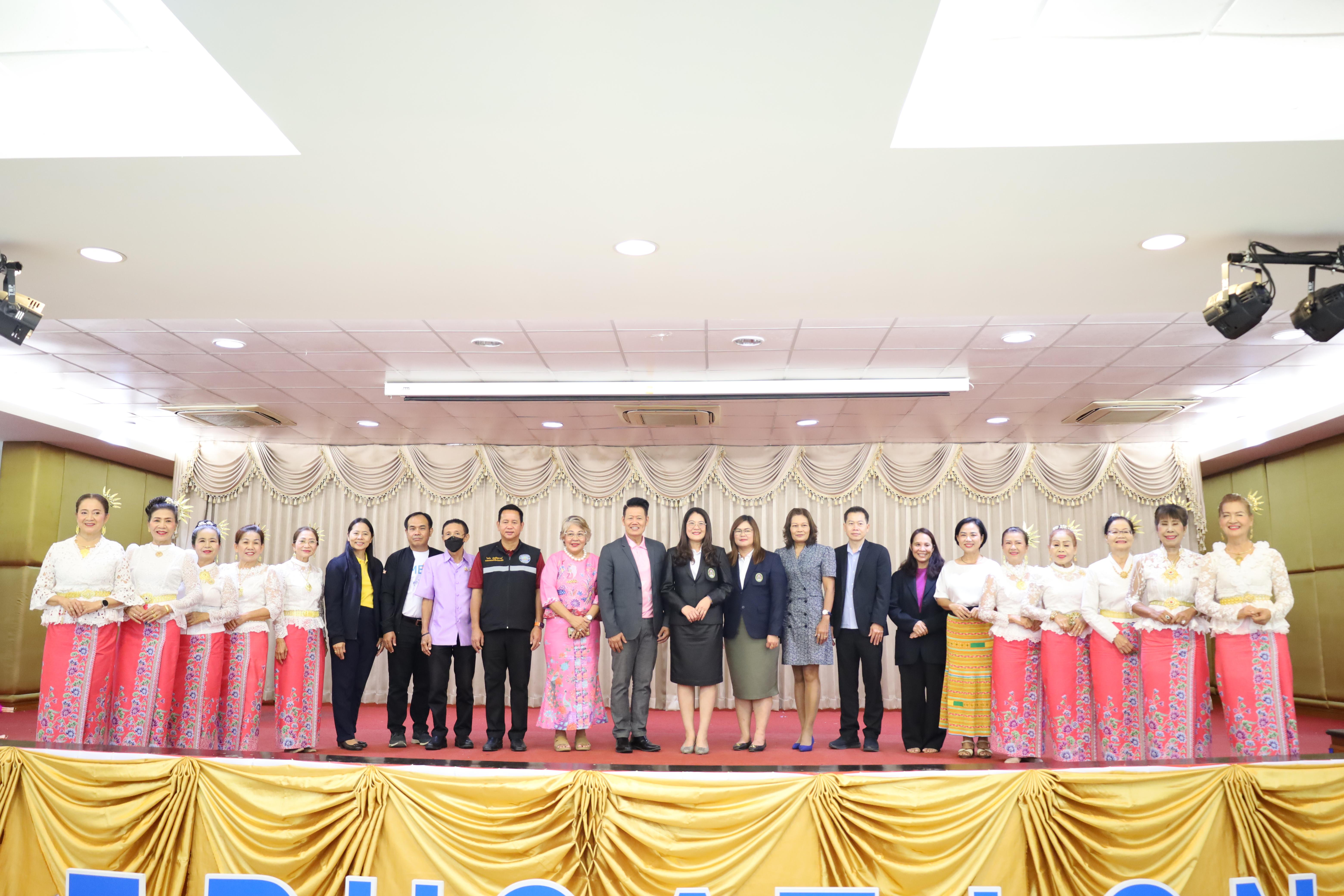 67. MOU โครงการวิจัยการพัฒนาโปรแกรมดูแลผู้สูงอายุฯ